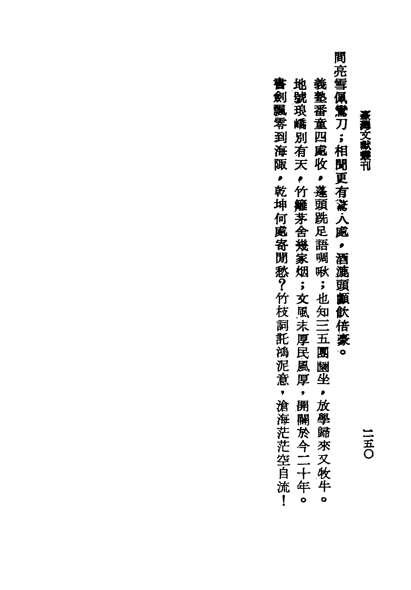 �s�����