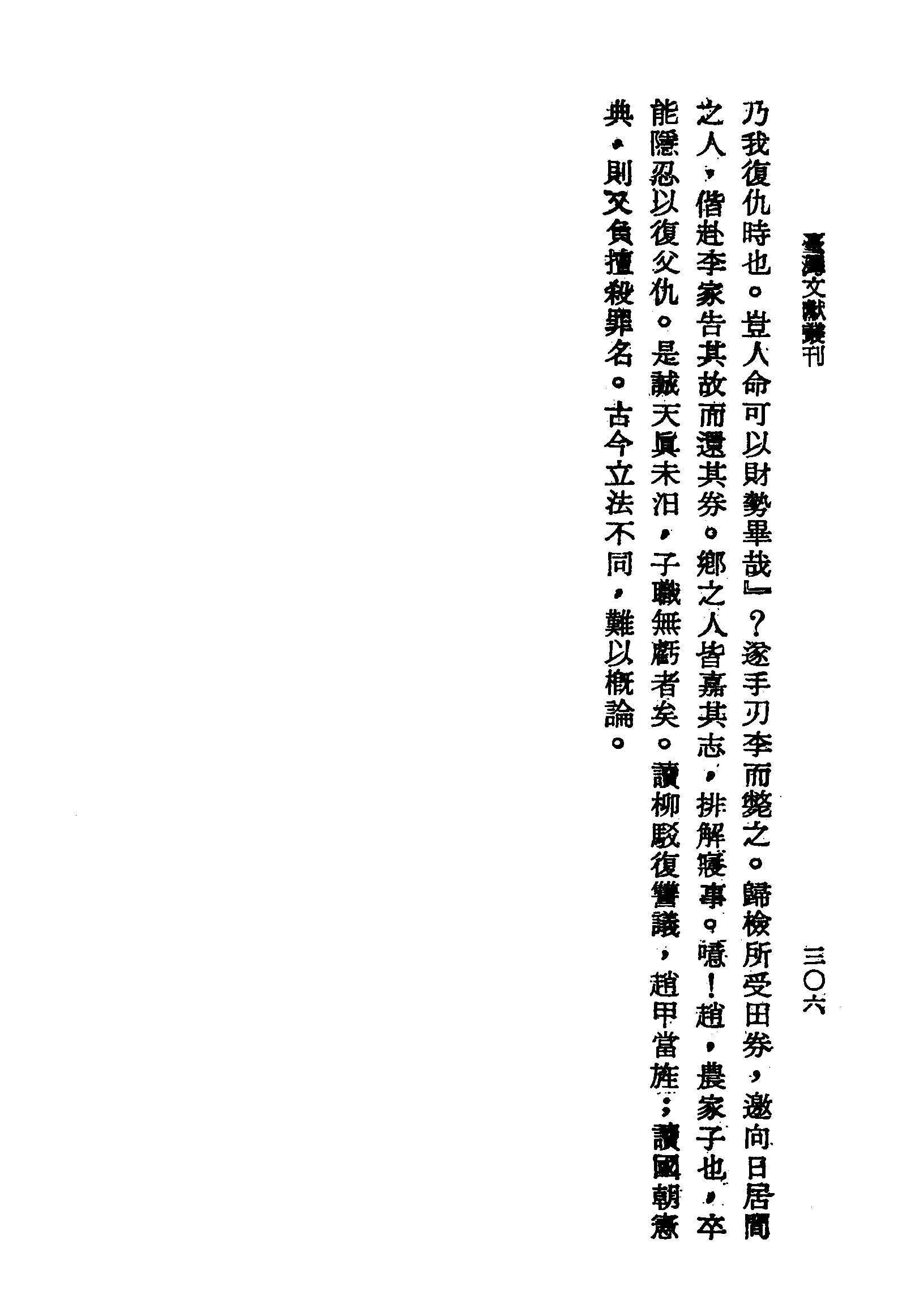 �s�����