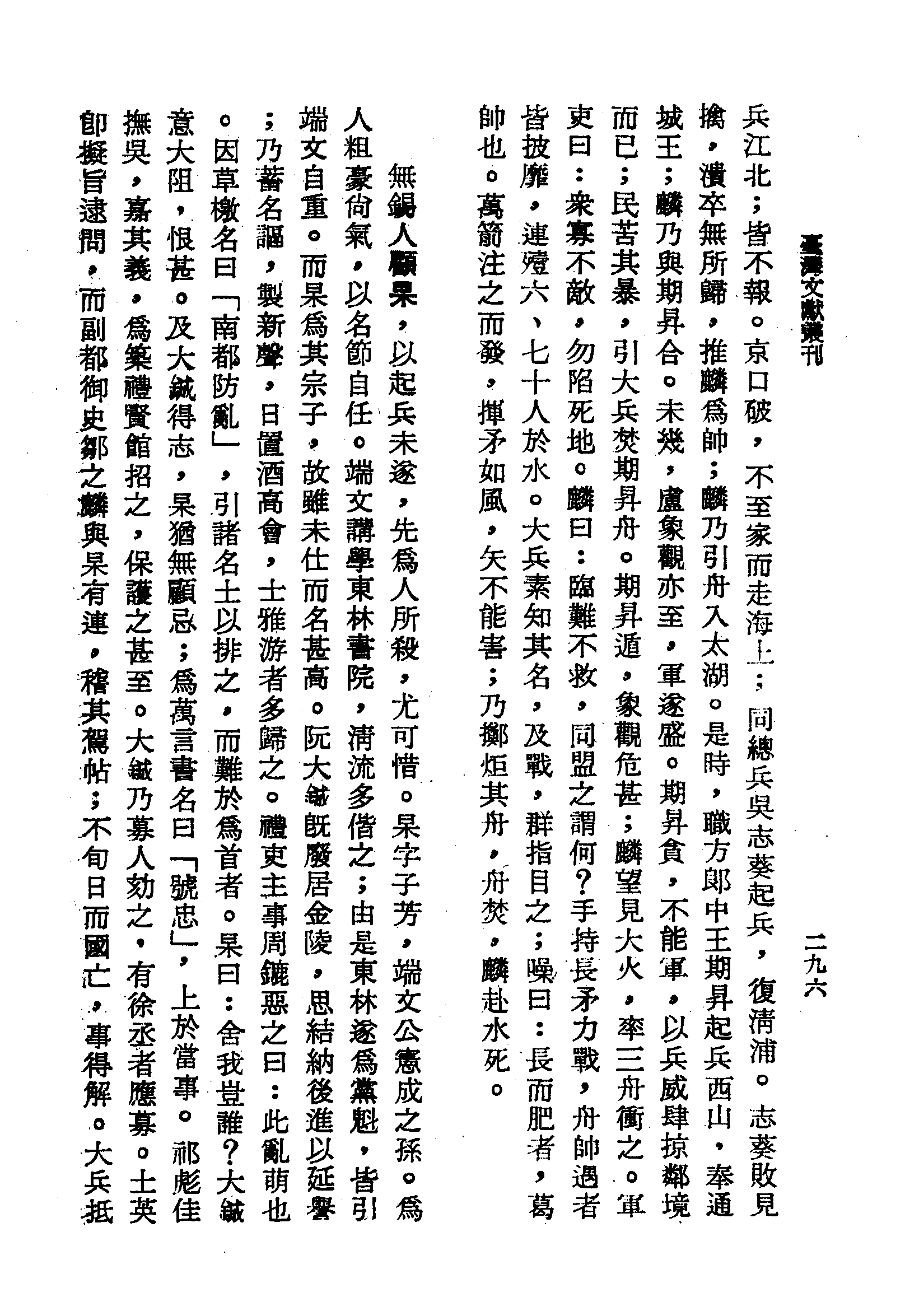 �s�����