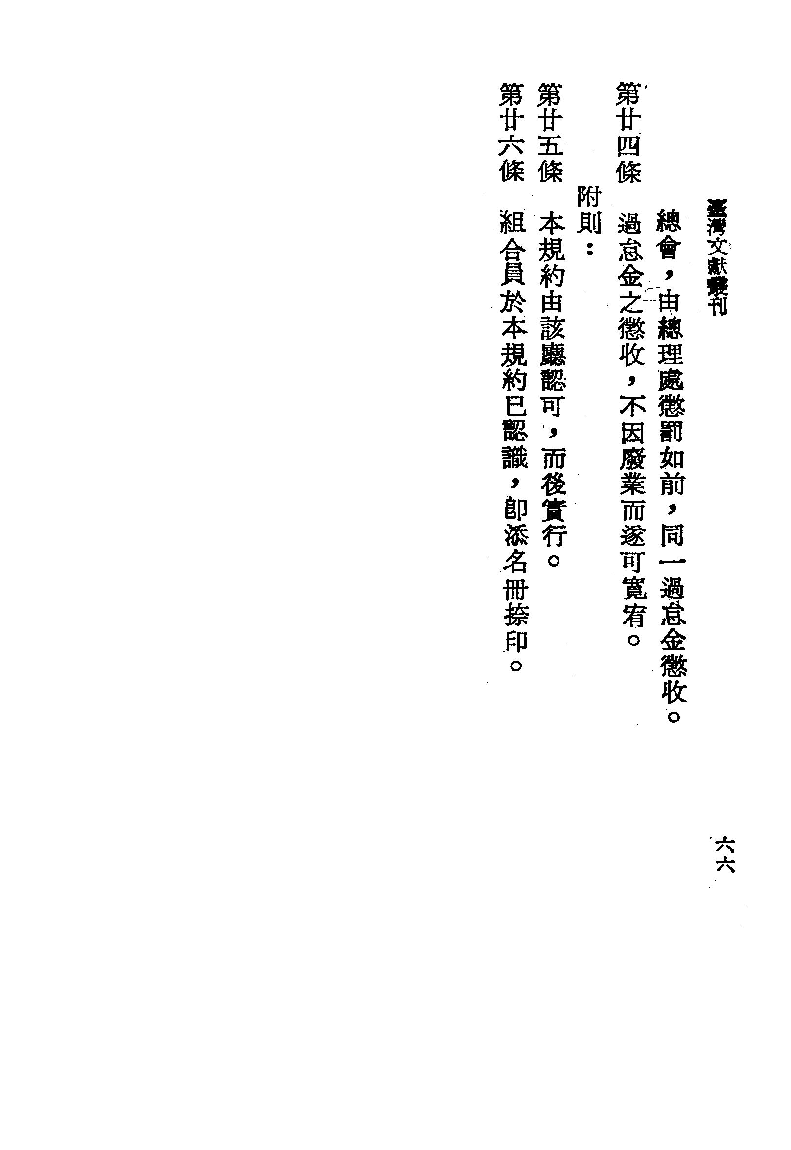 �s�����
