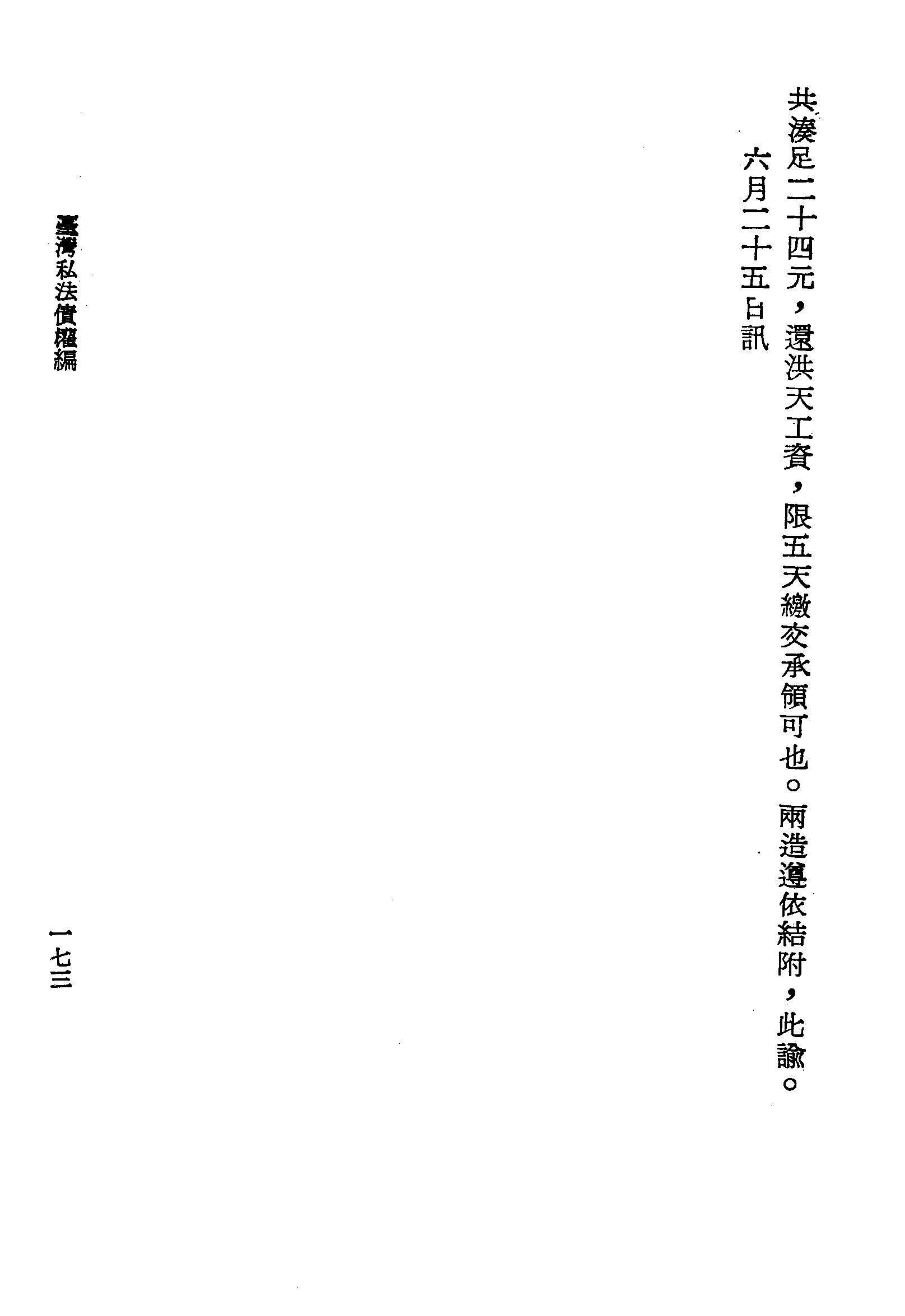 �s�����