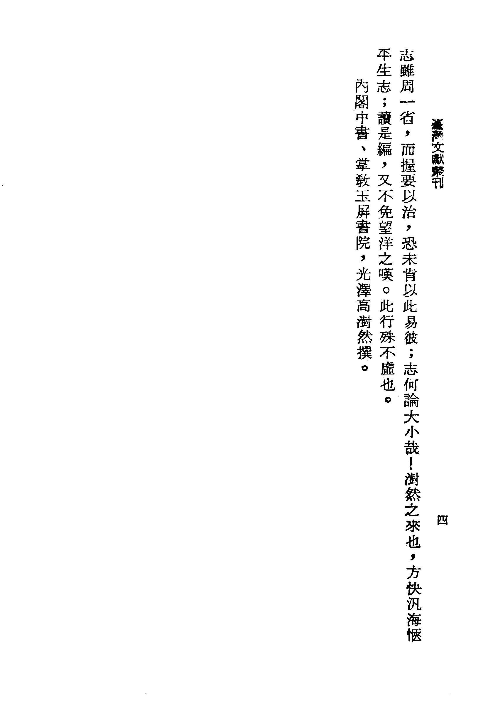 �s�����