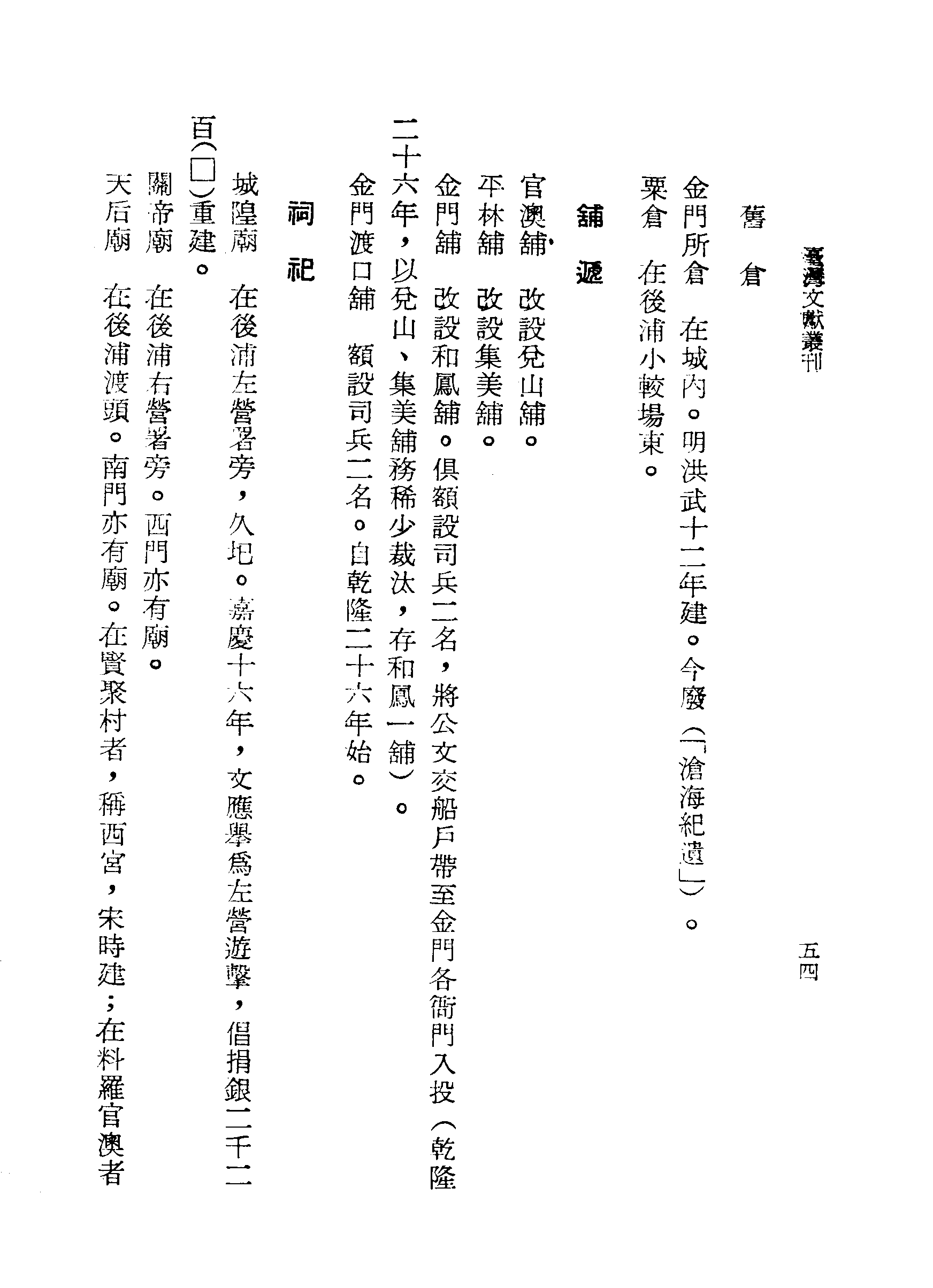 �s�����