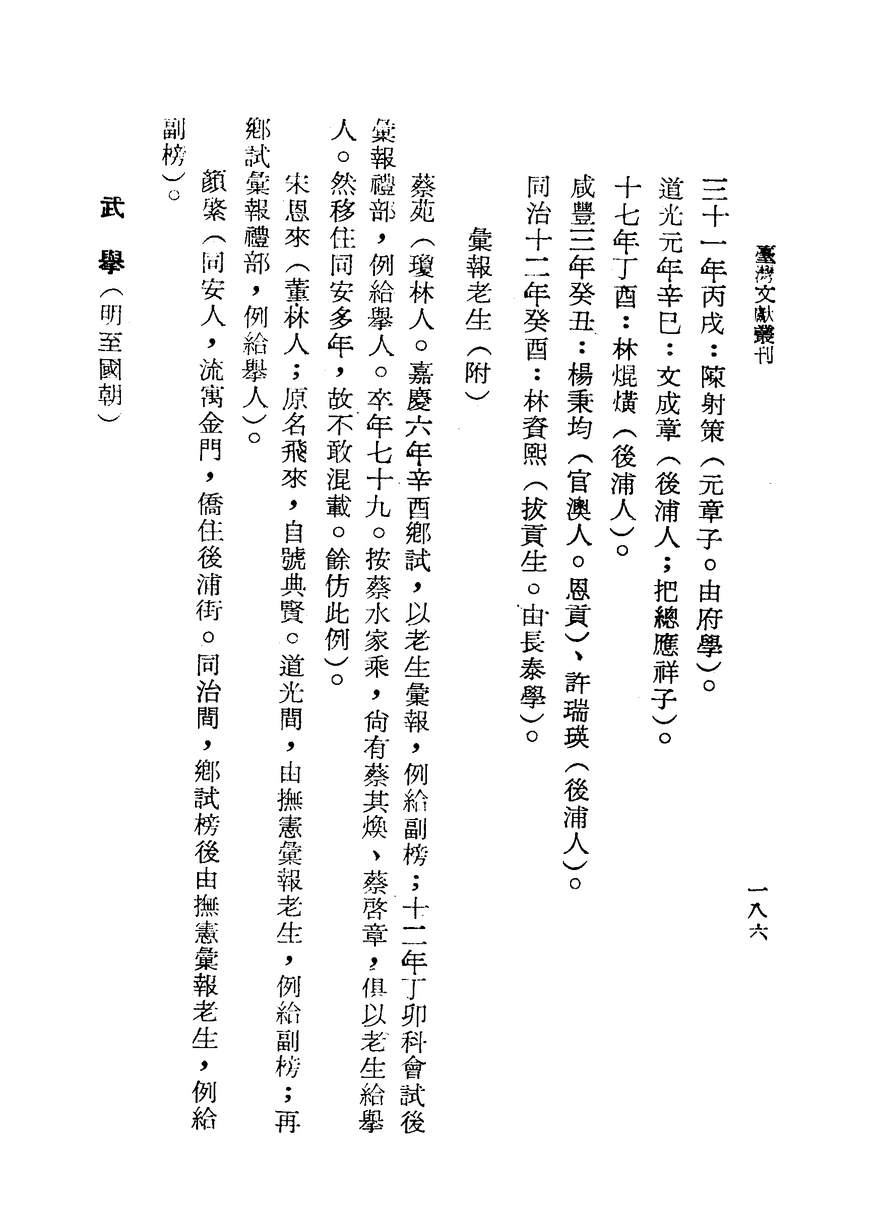 �s�����