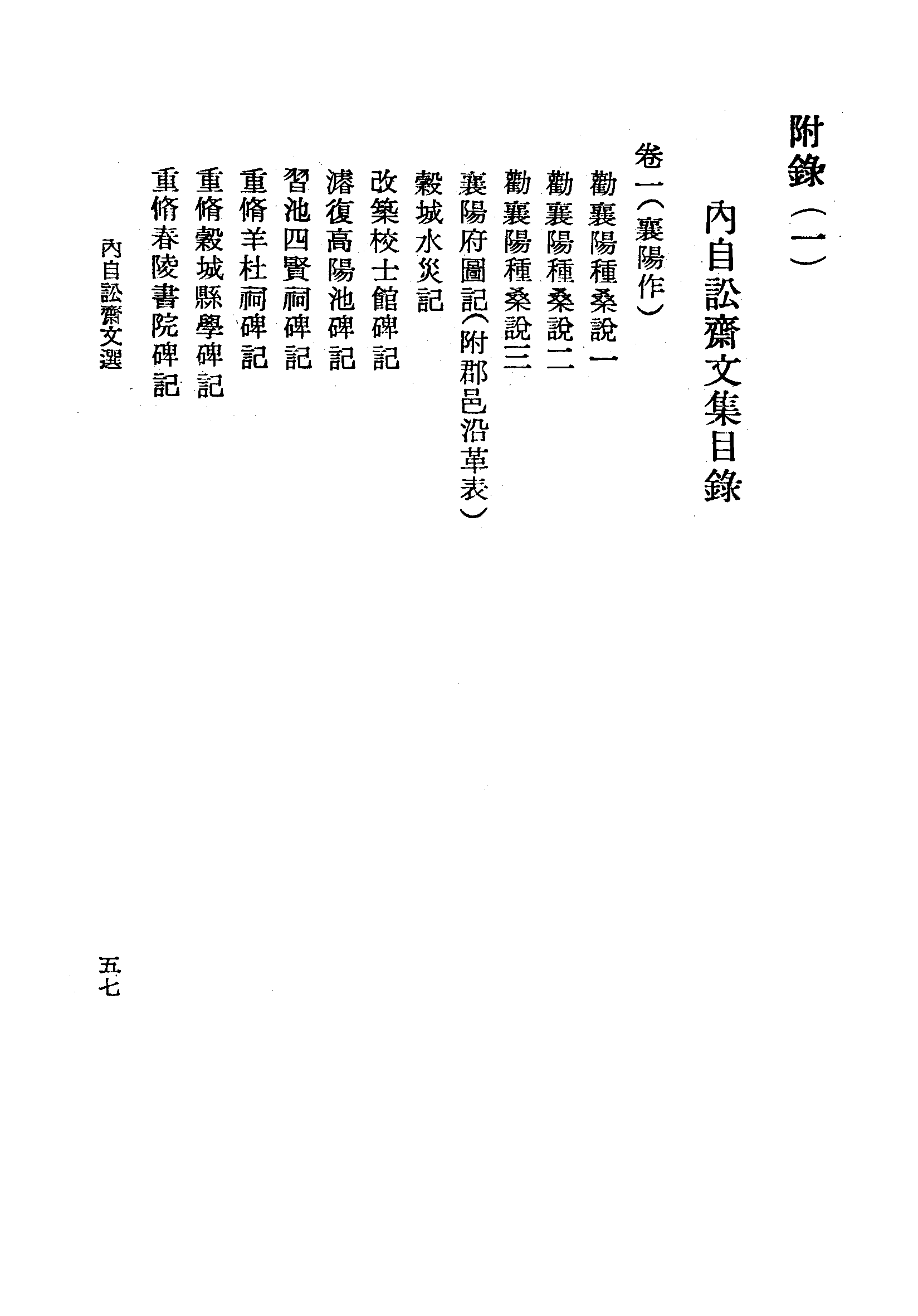 �s�����