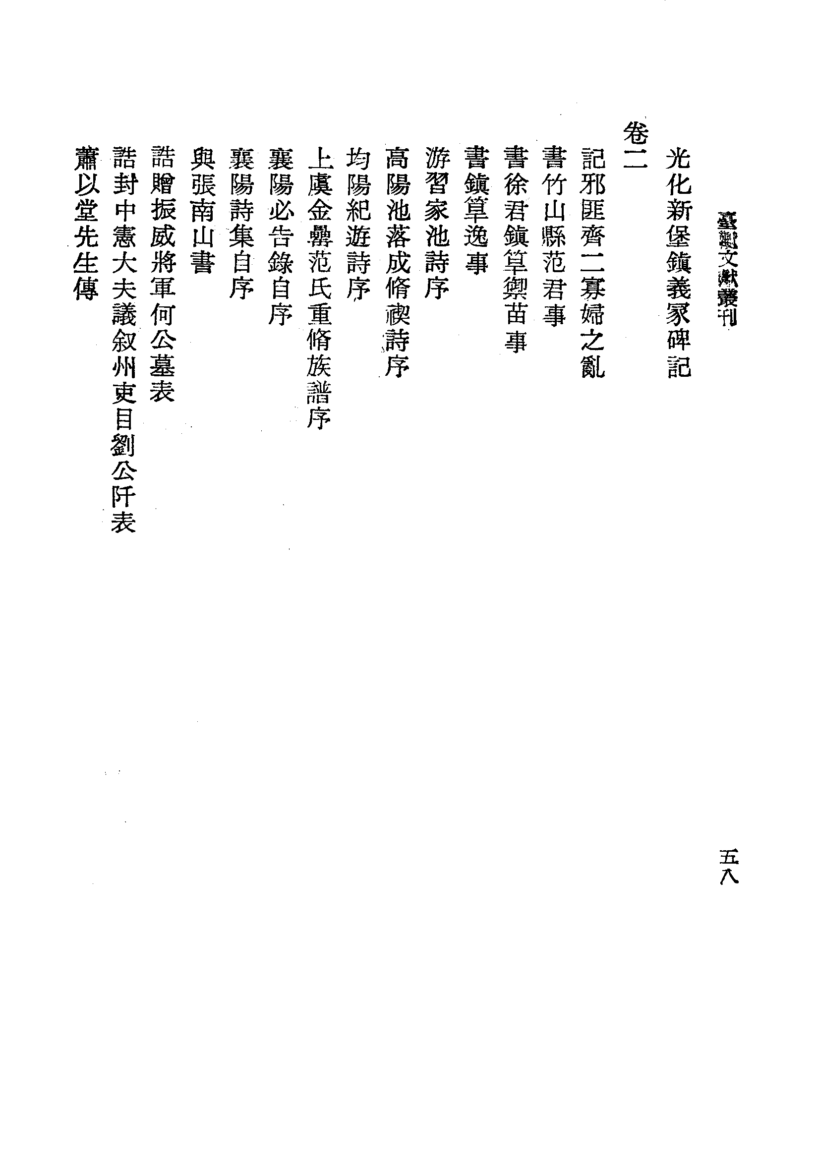 �s�����