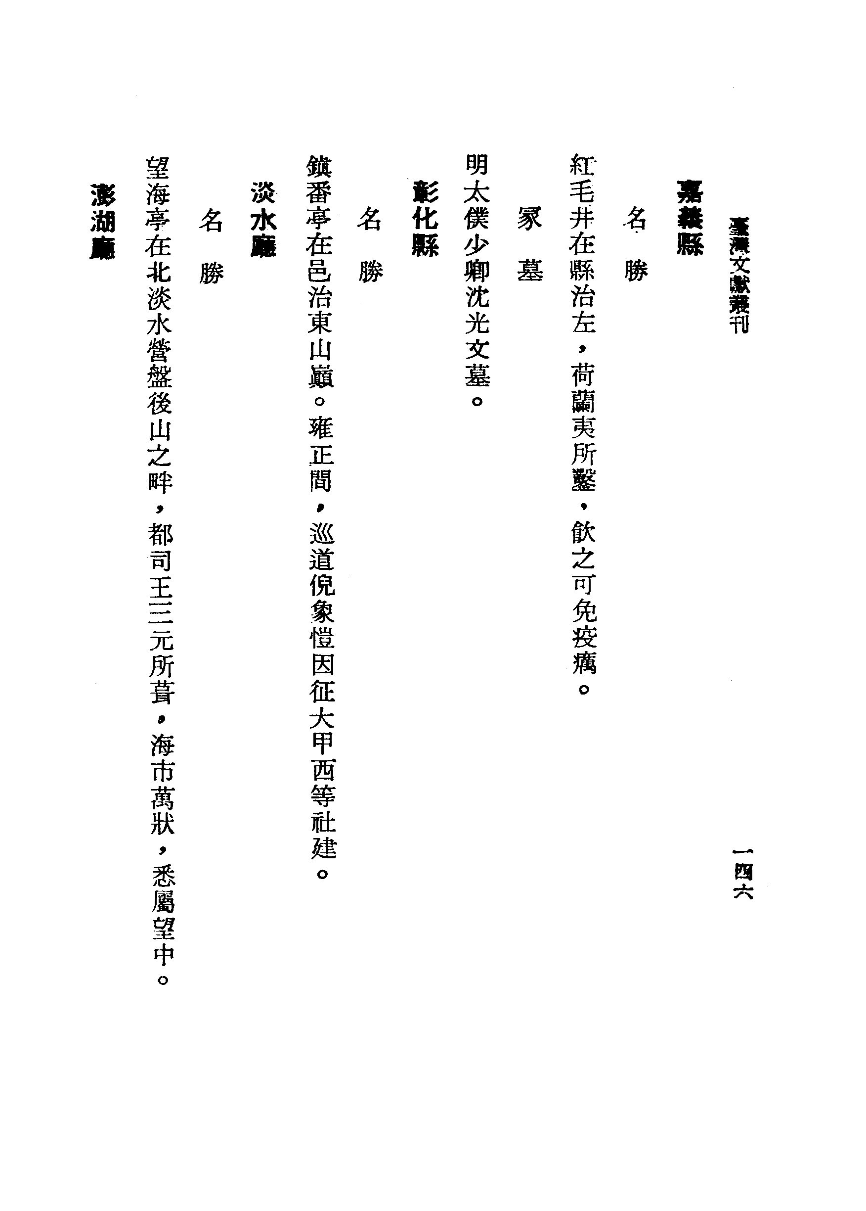 �s�����