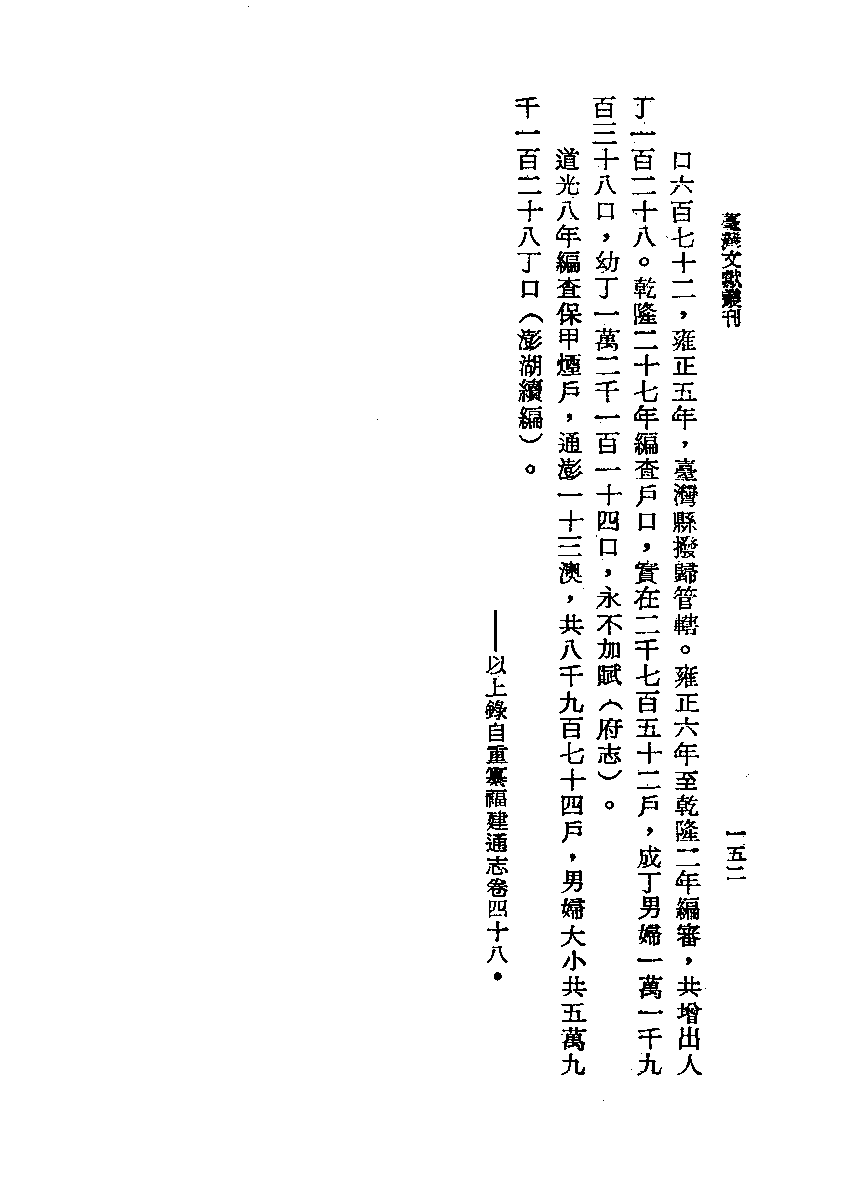 �s�����