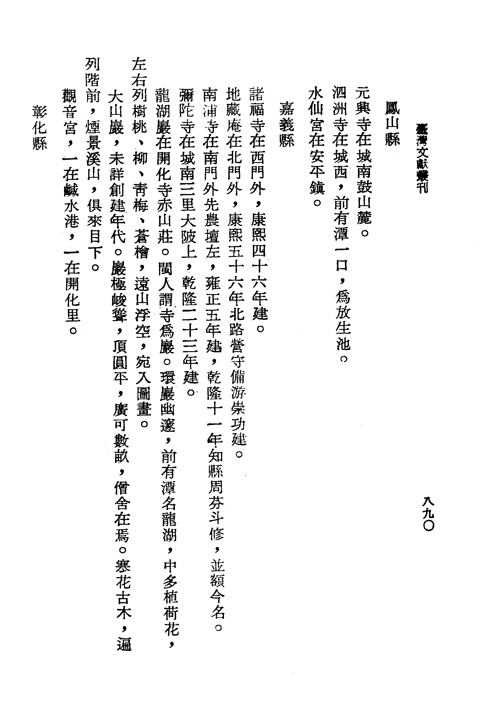 �s�����