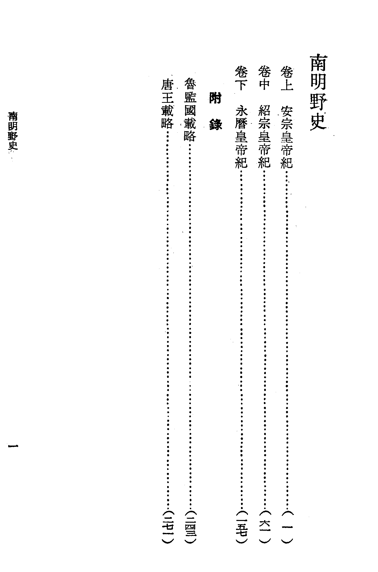 �s�����