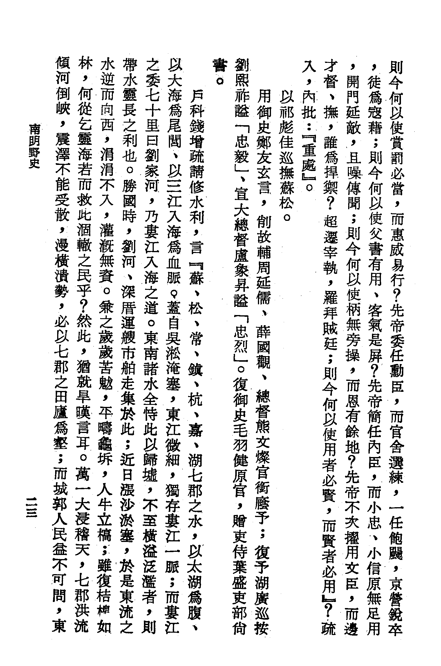 �s�����