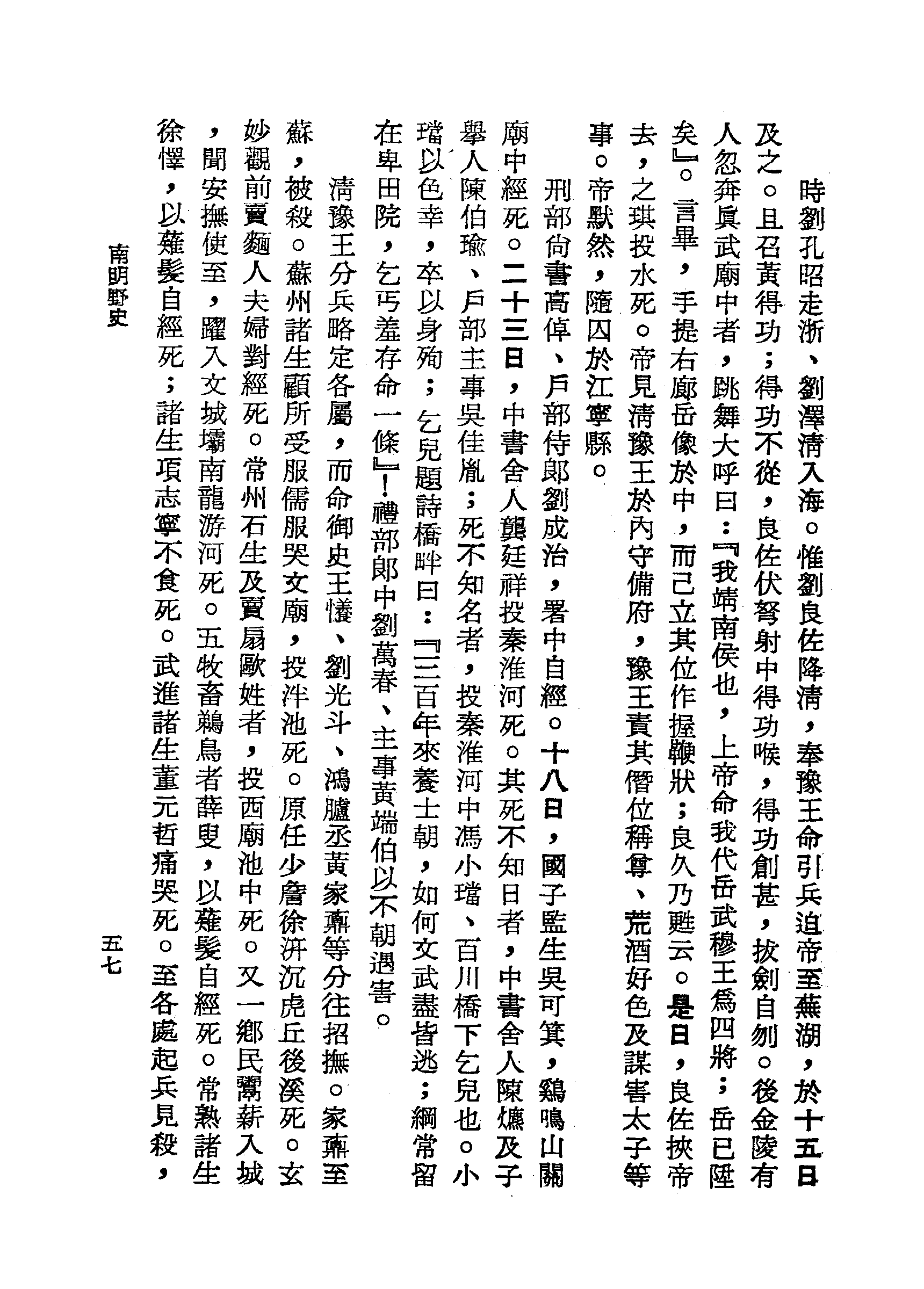 �s�����