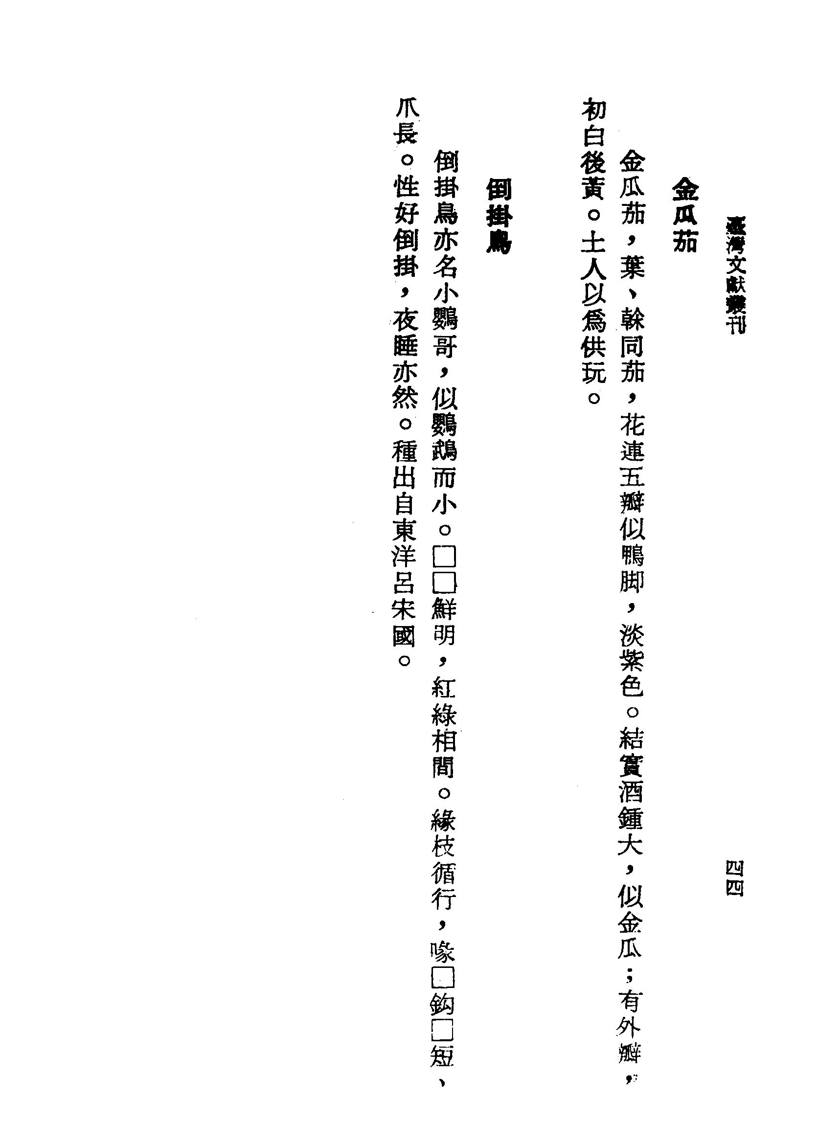 �s�����