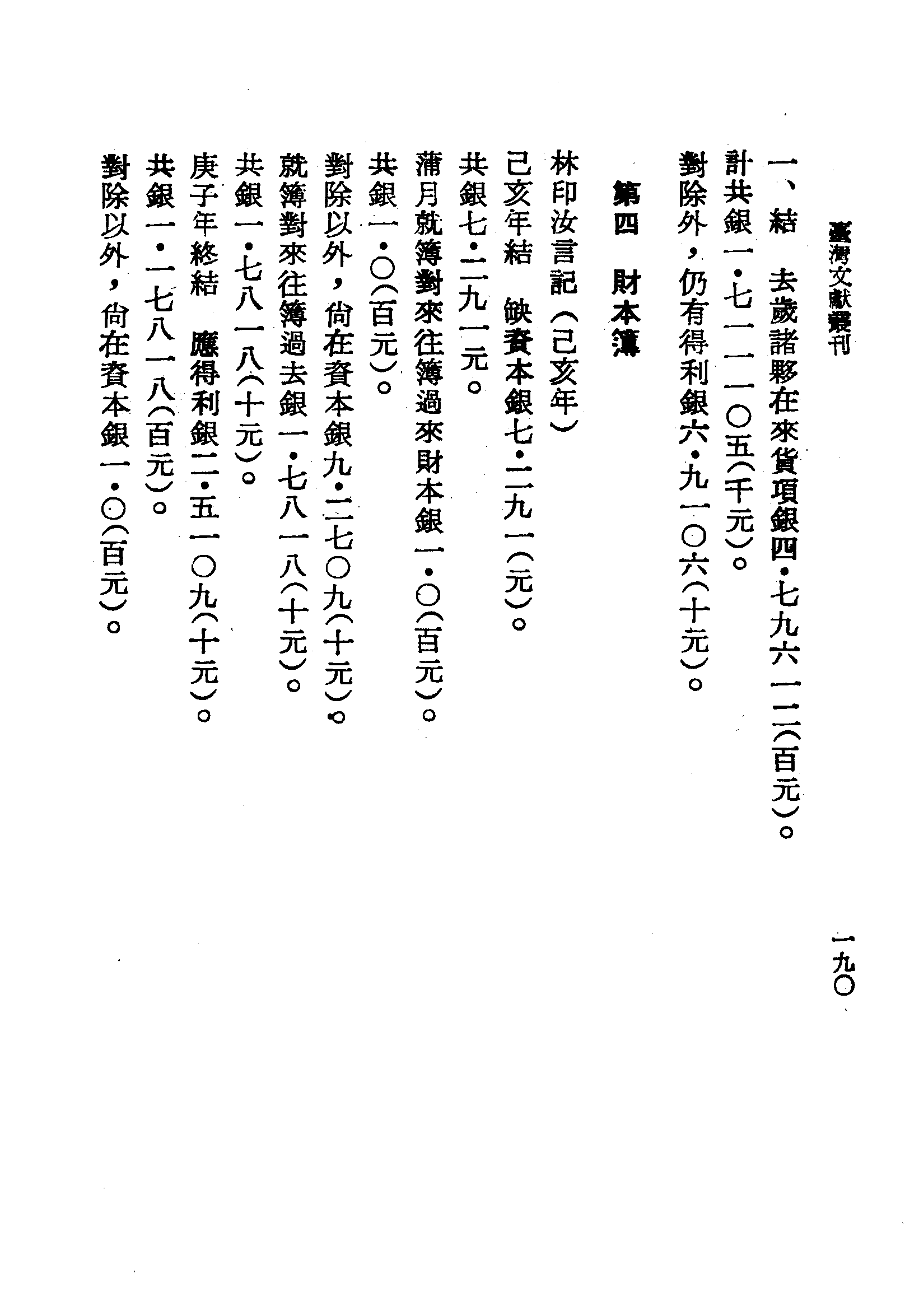 �s�����