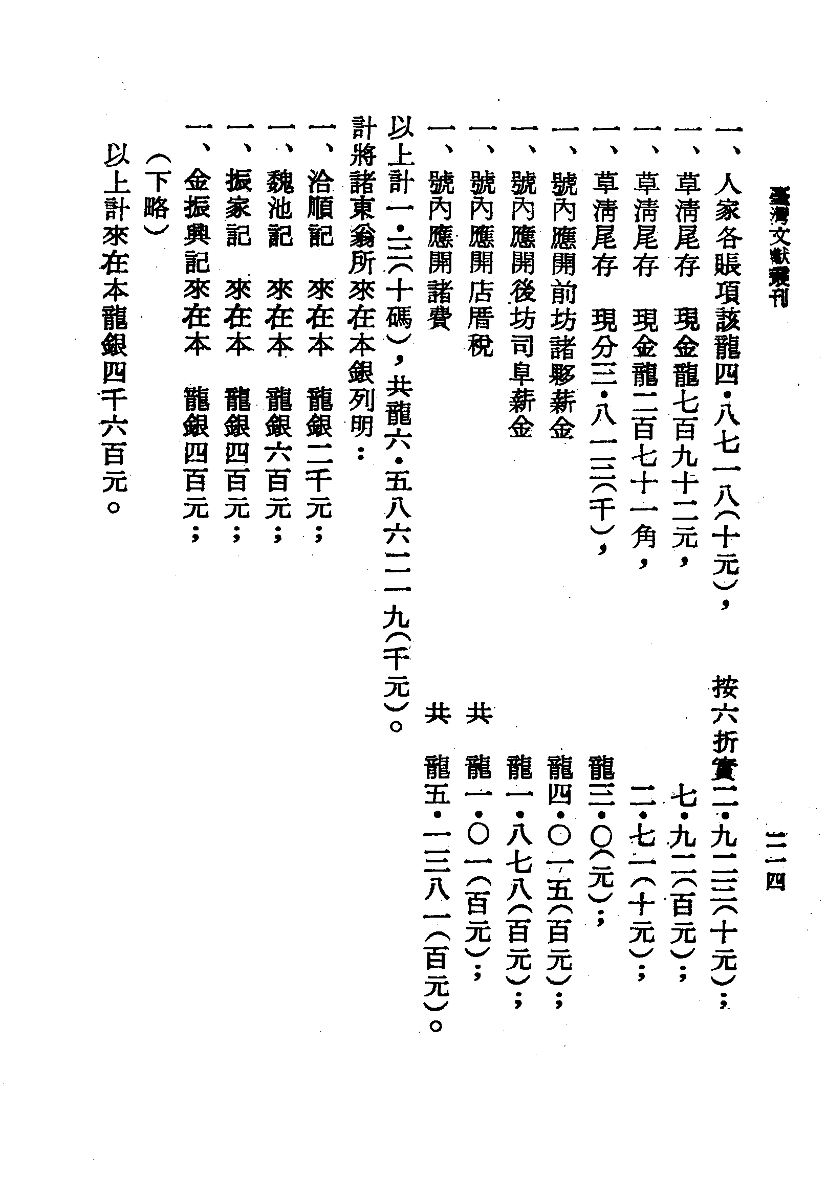 �s�����