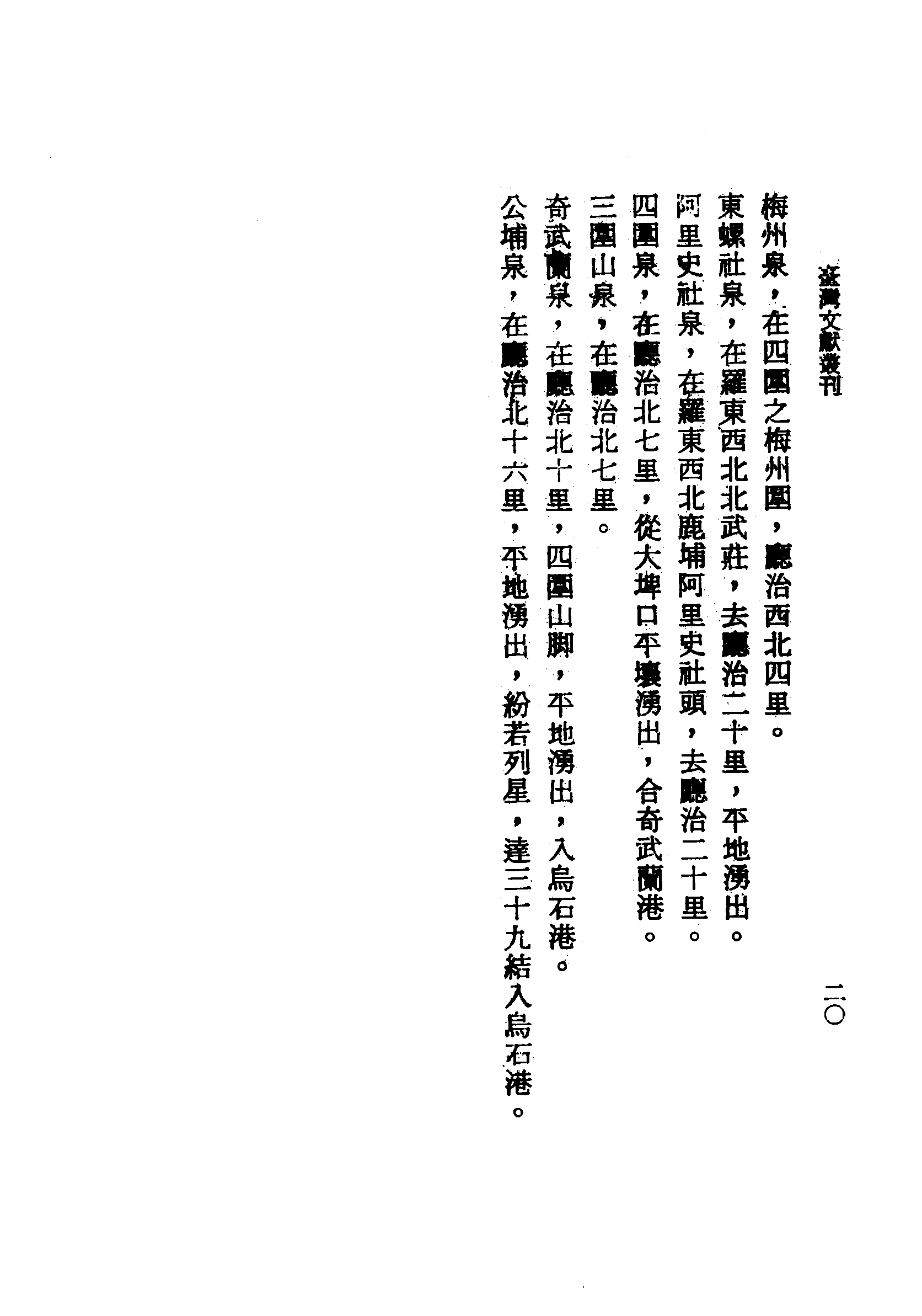 �s�����