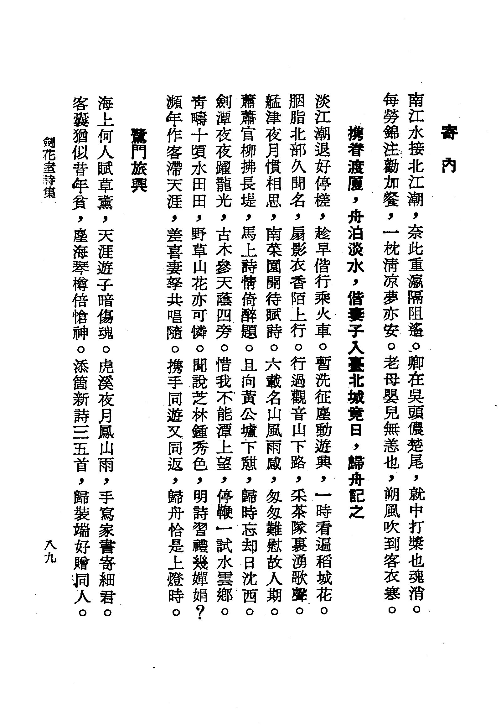 �s�����