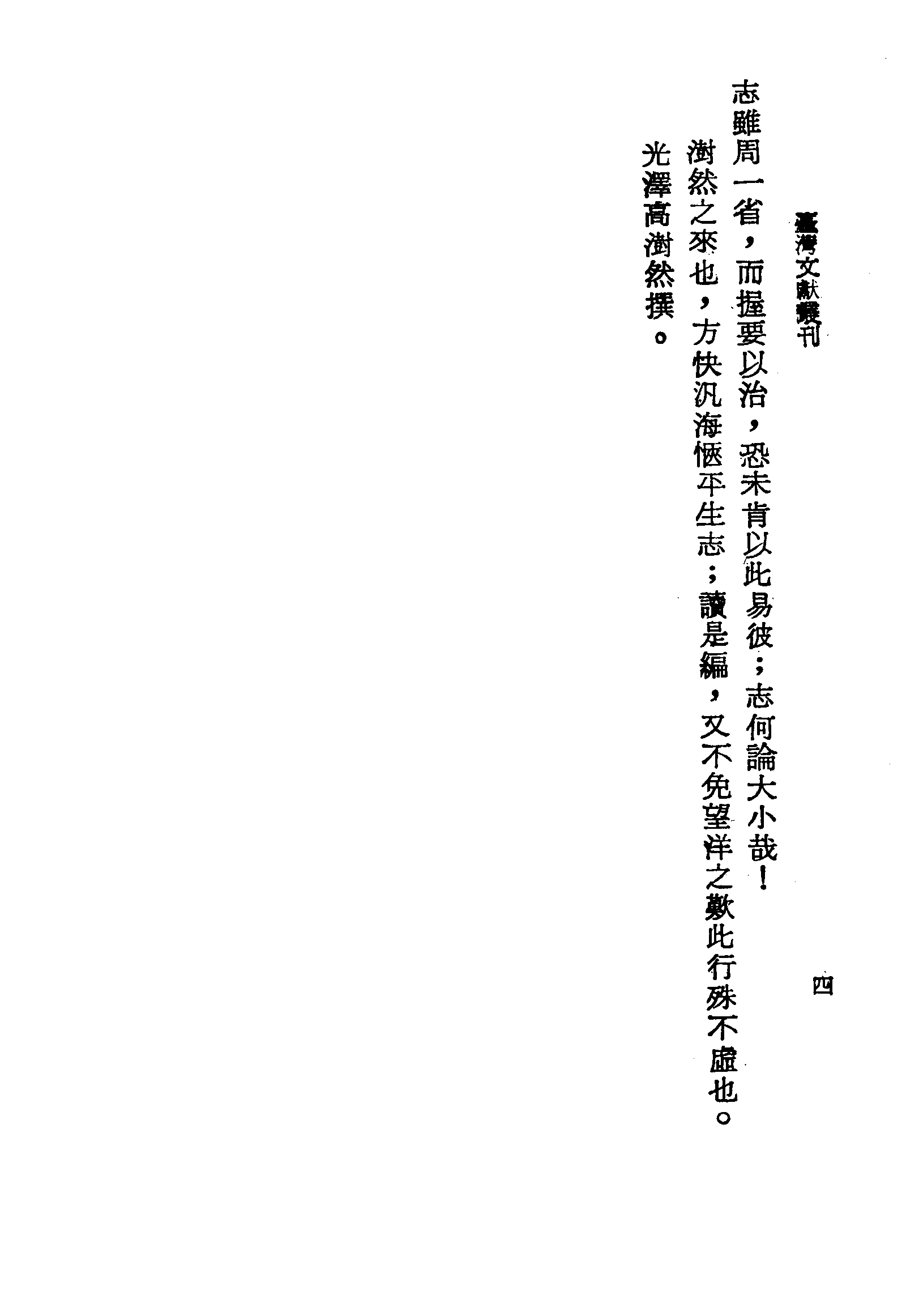 �s�����