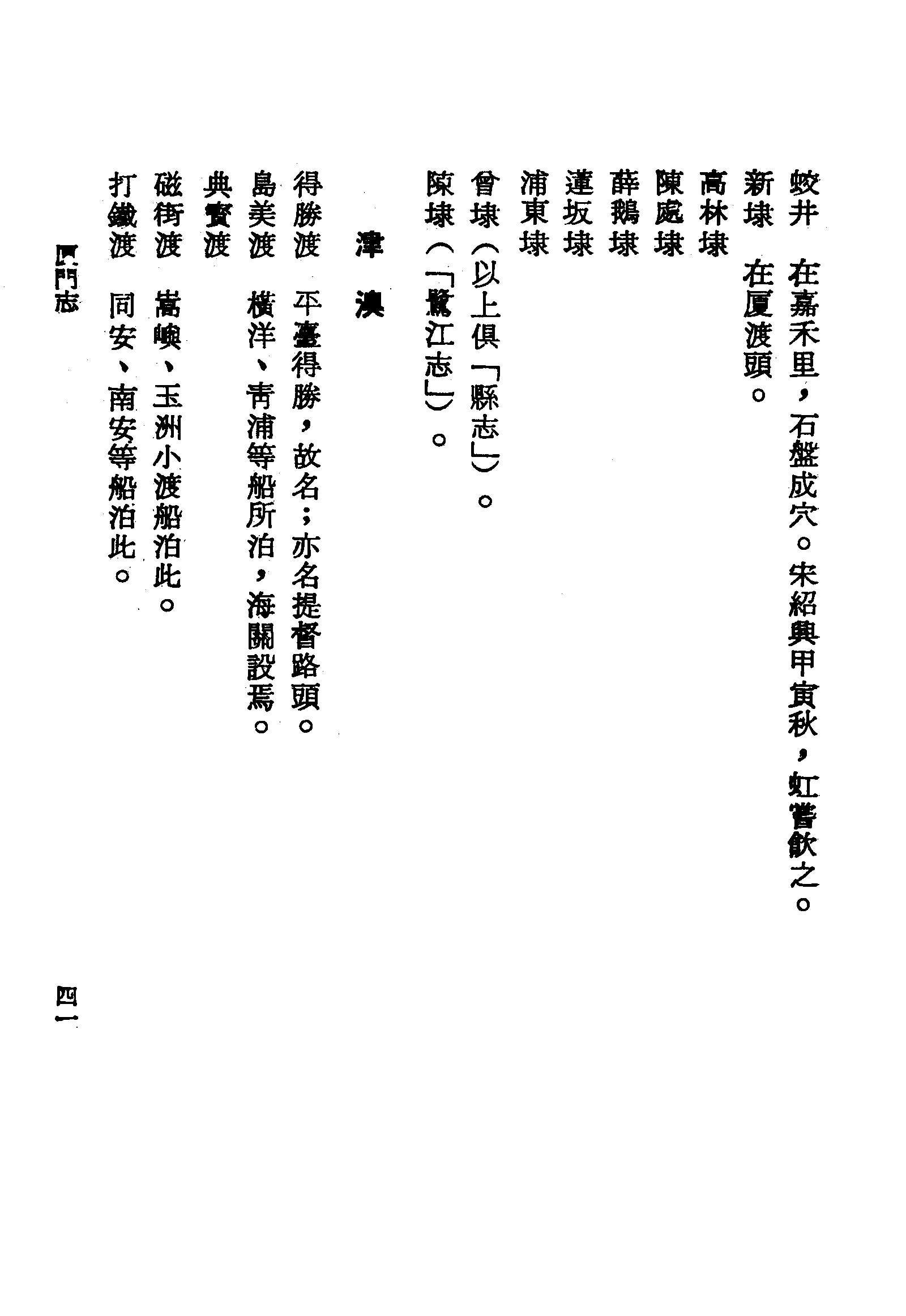 �s�����