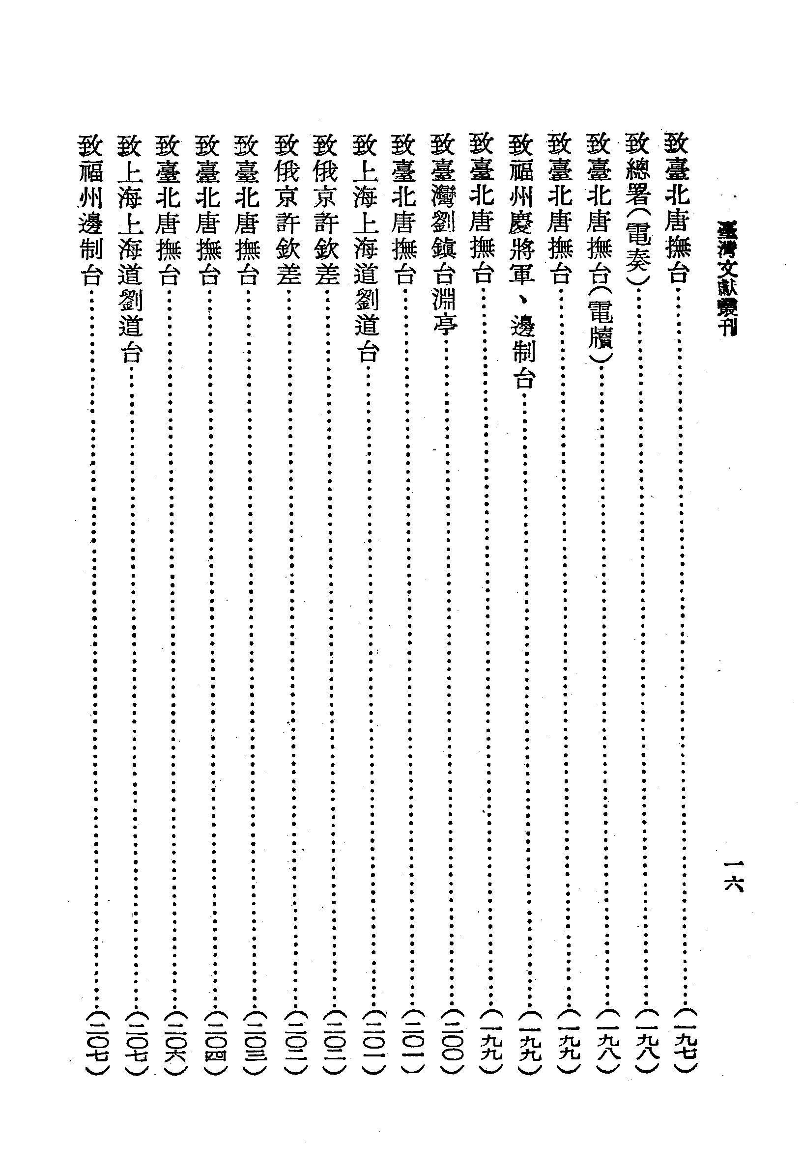 �s�����