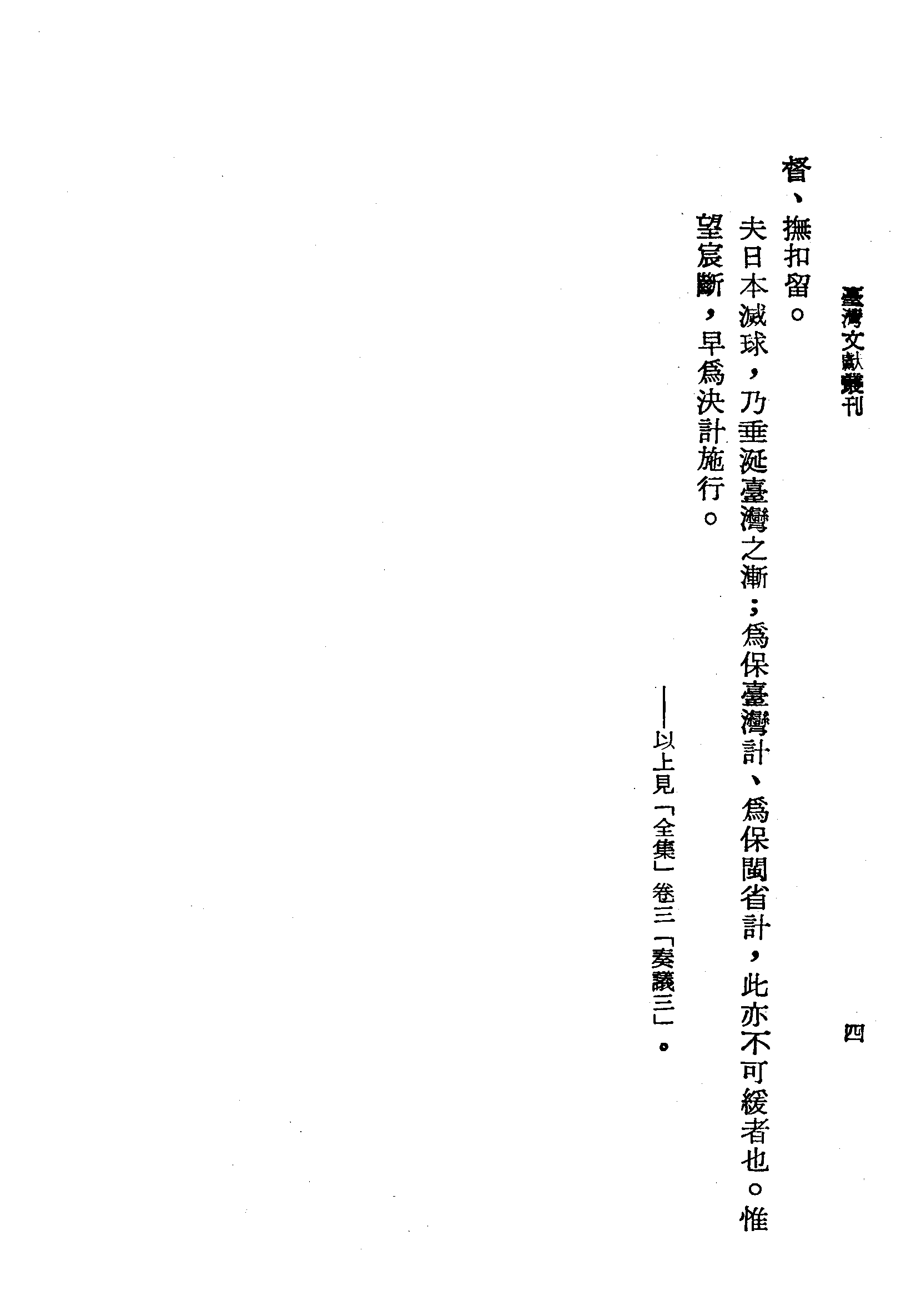 �s�����