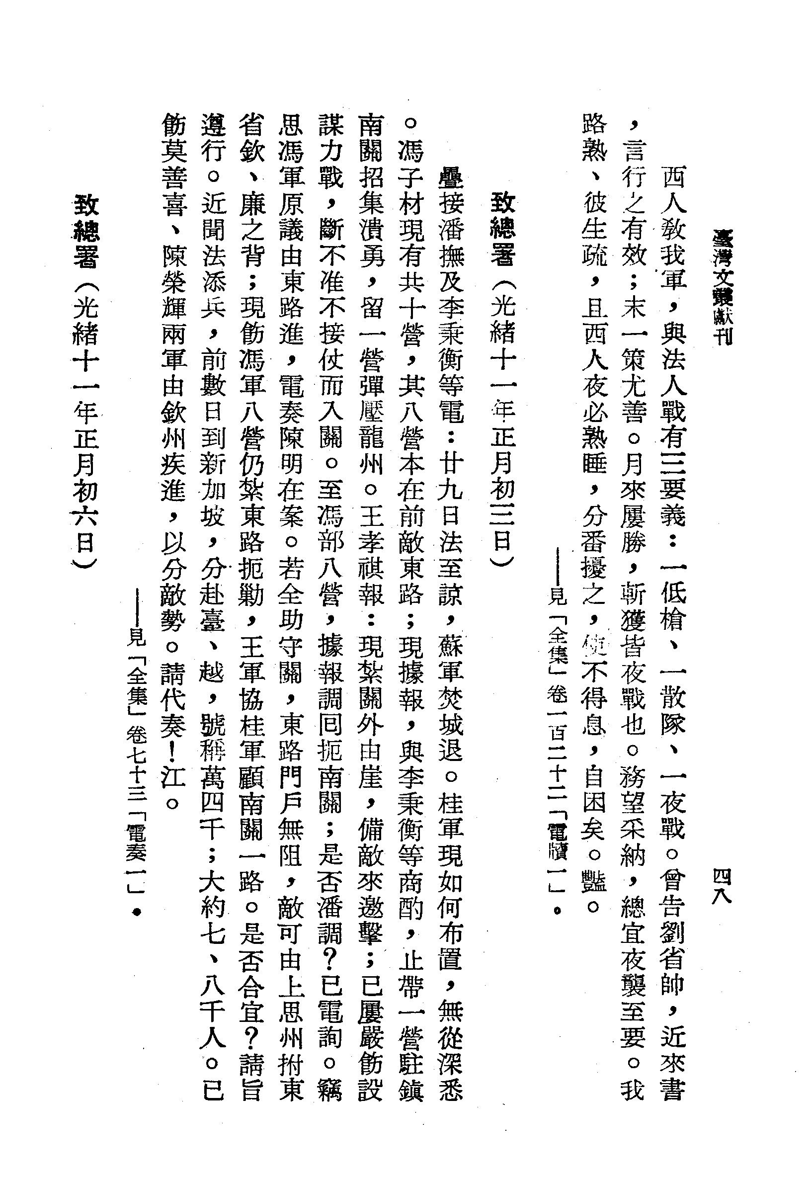�s�����