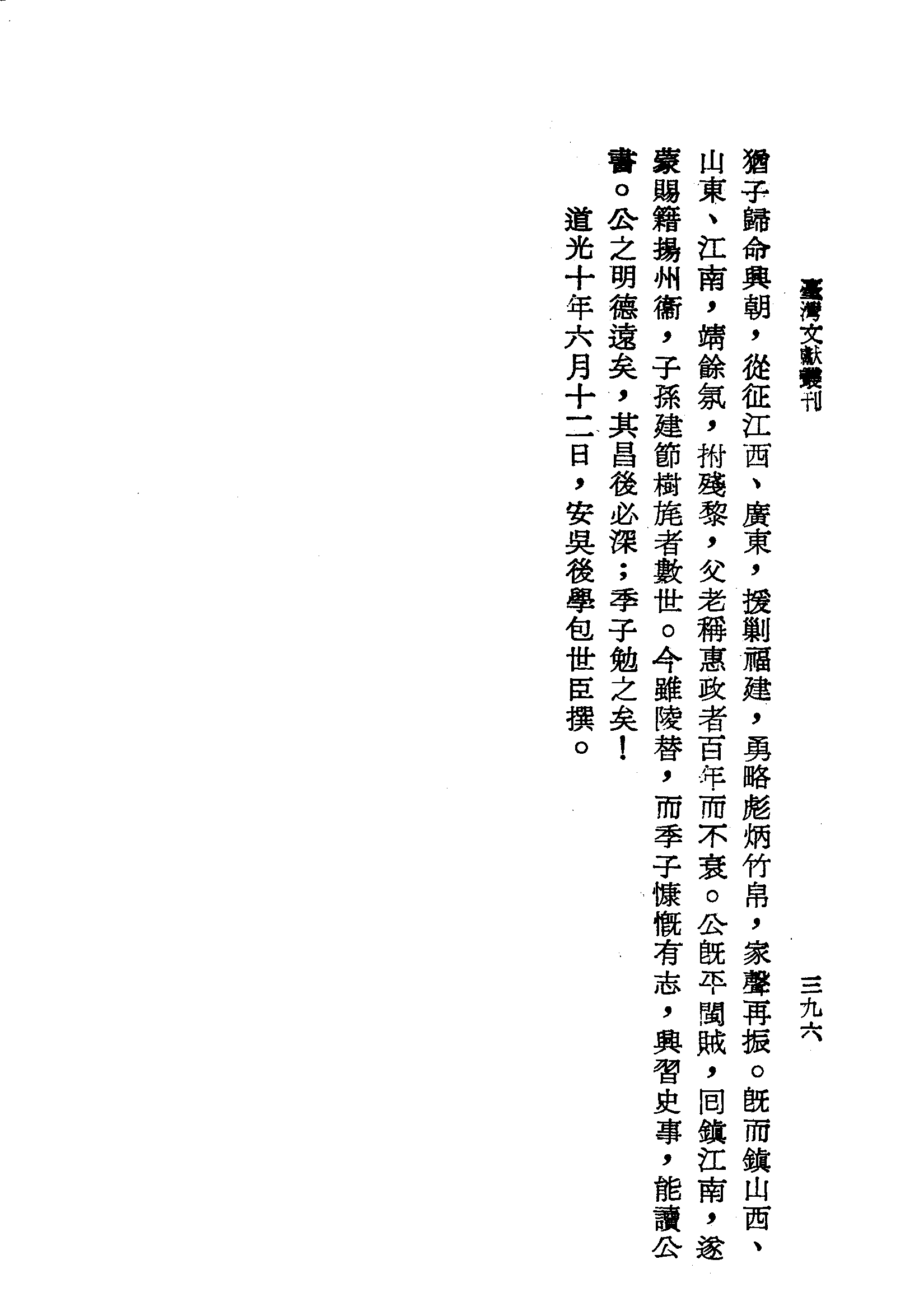 �s�����