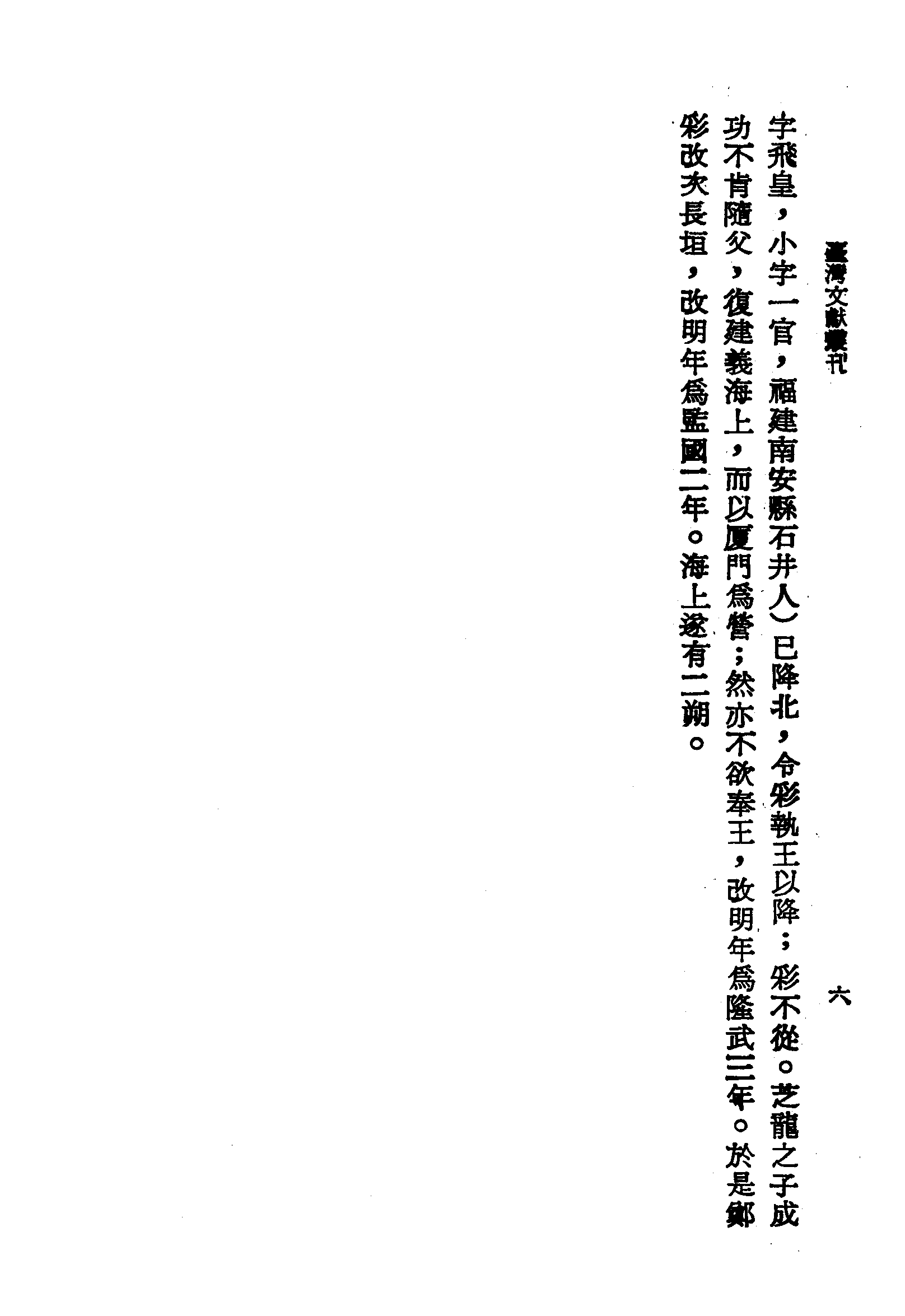 �s�����