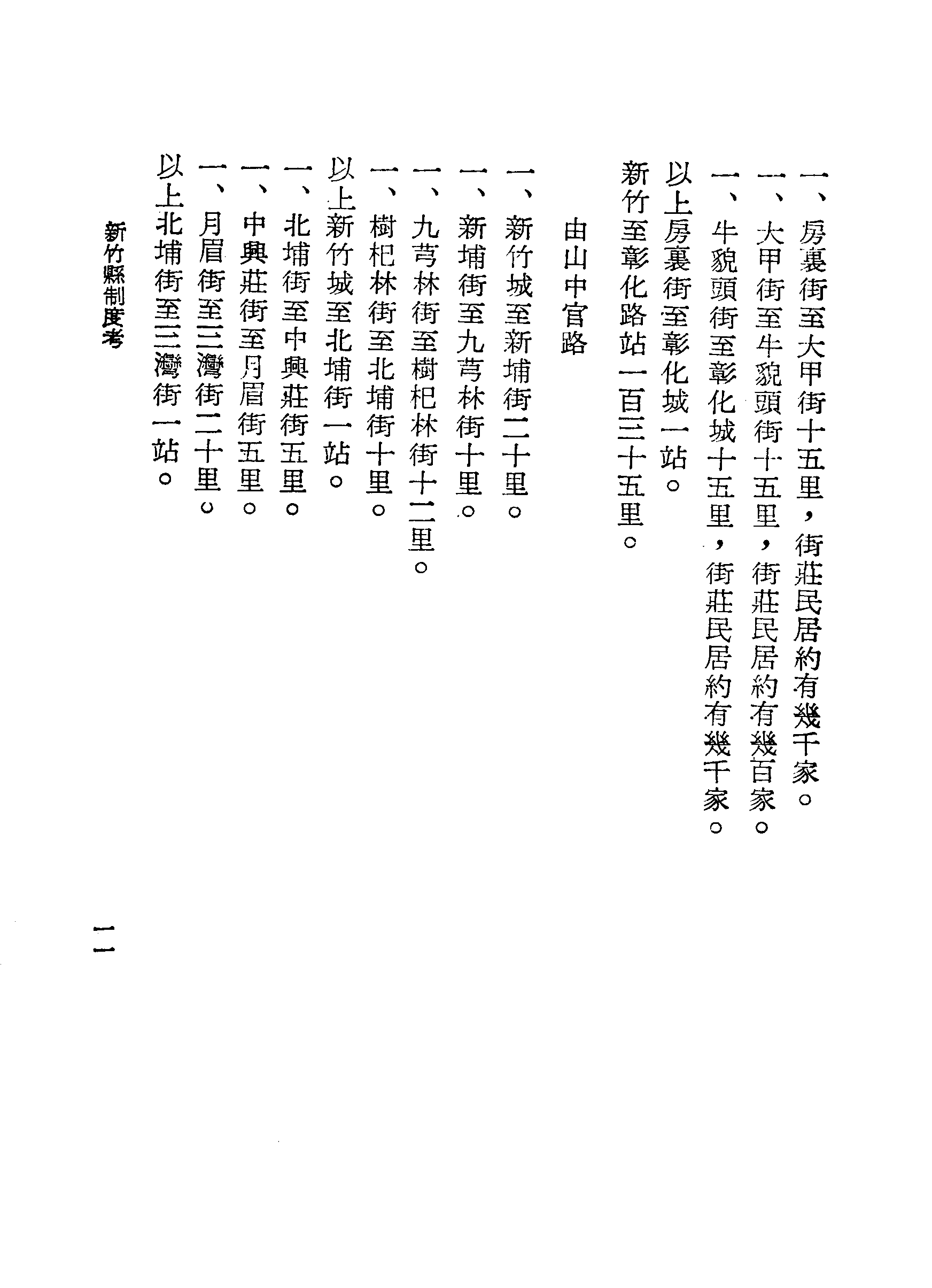 �s�����