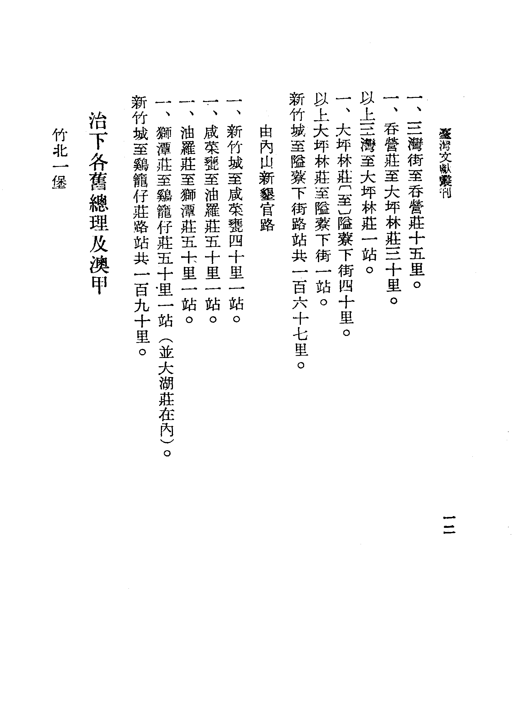 �s�����