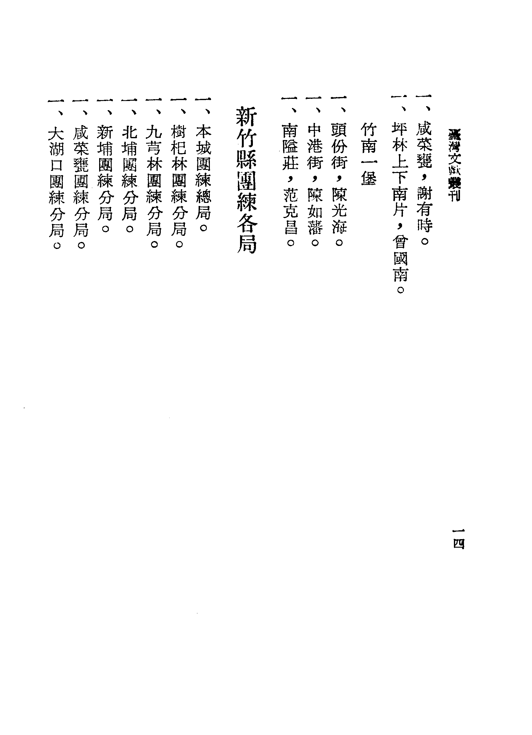 �s�����