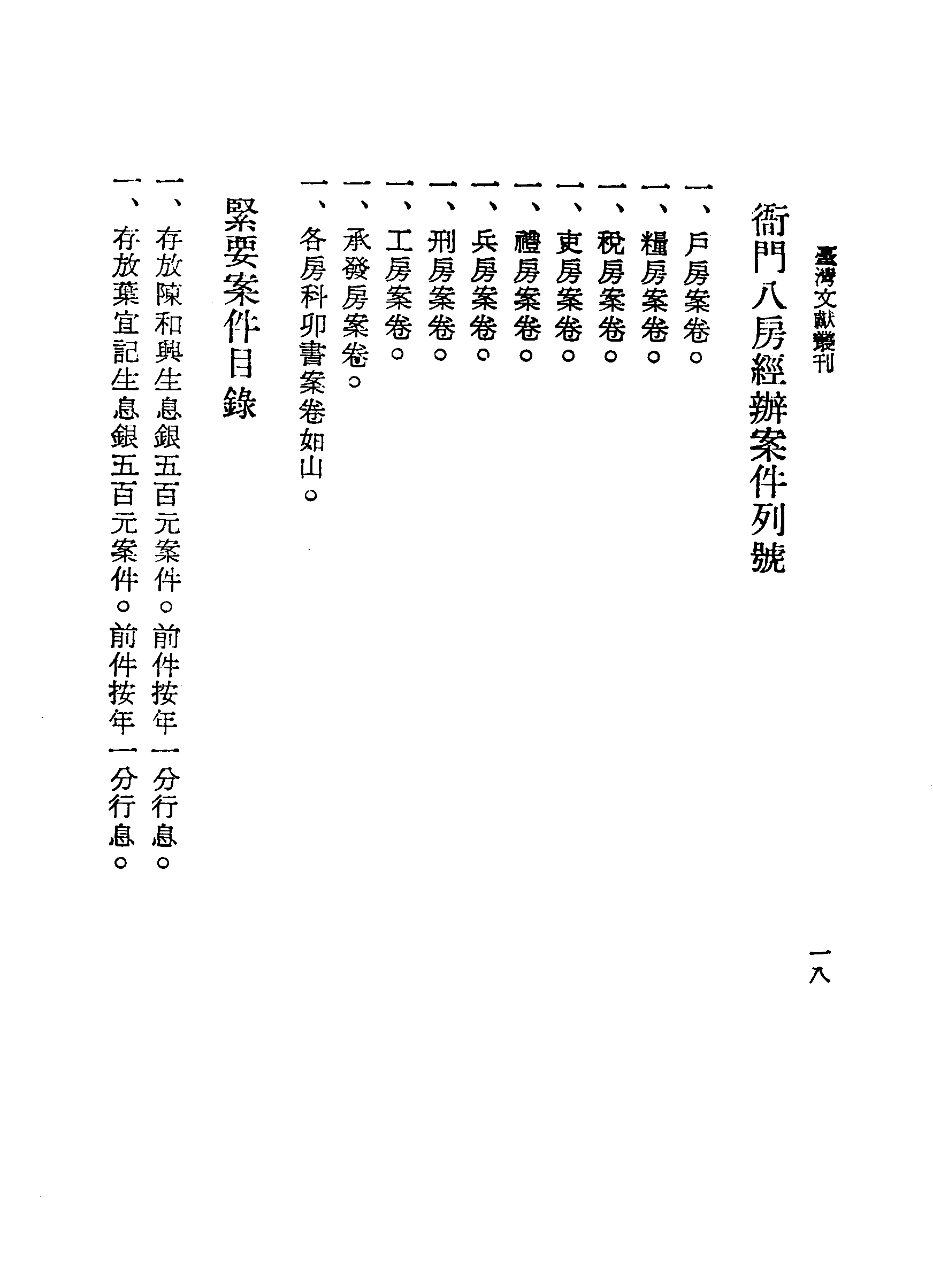�s�����