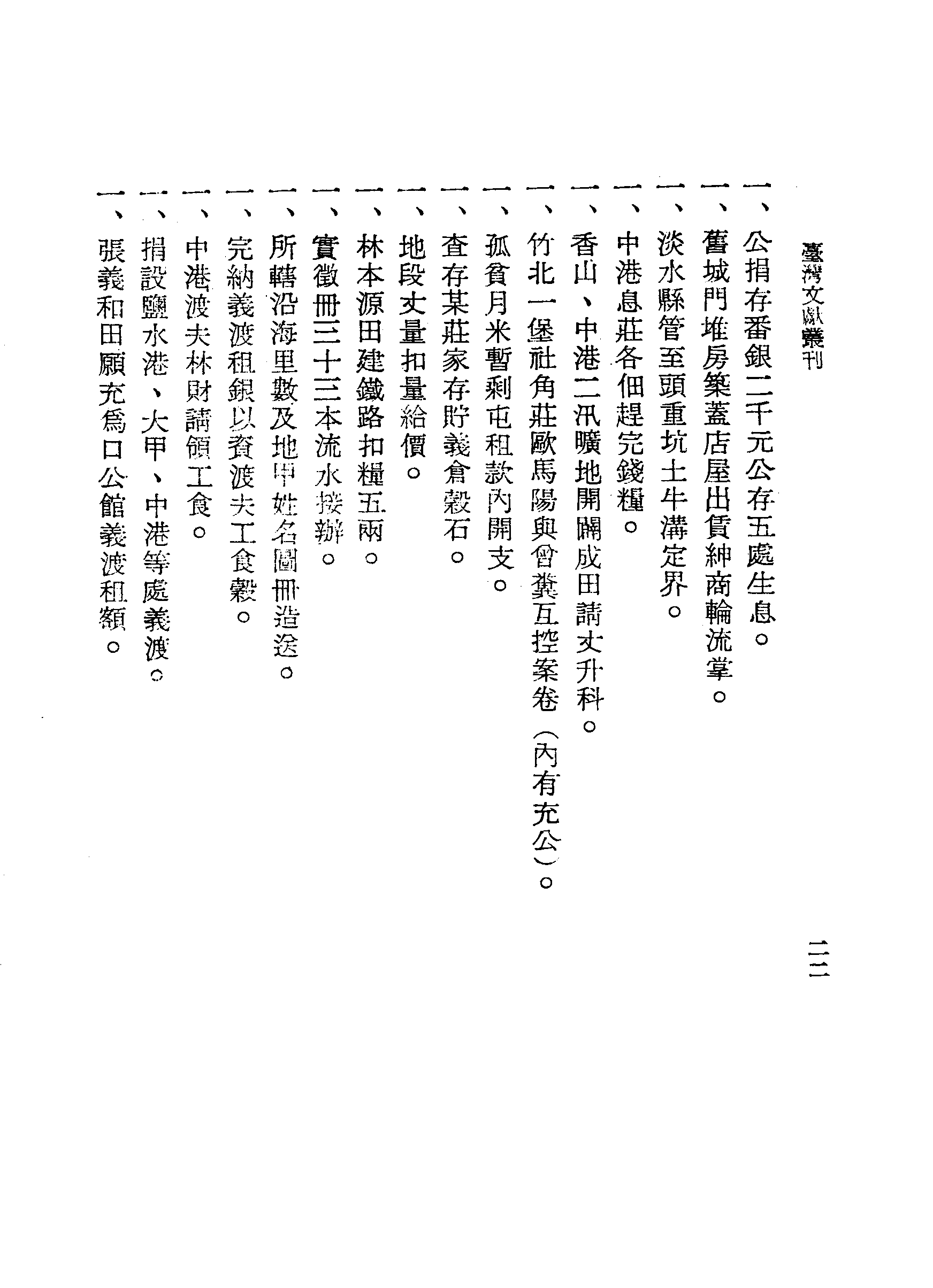 �s�����