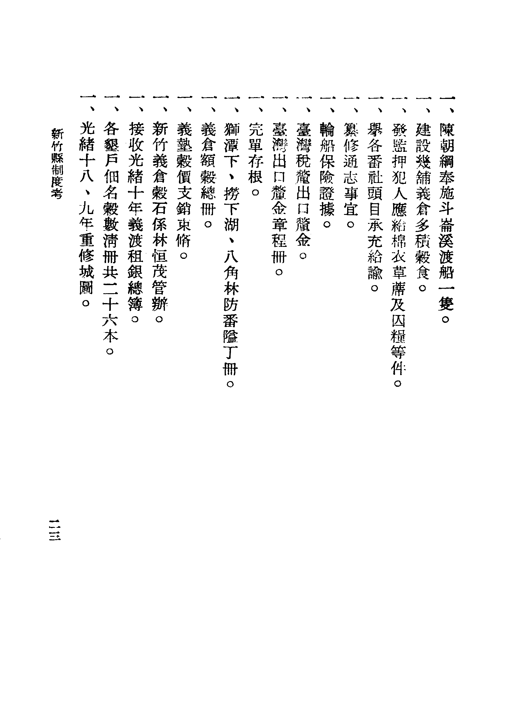 �s�����