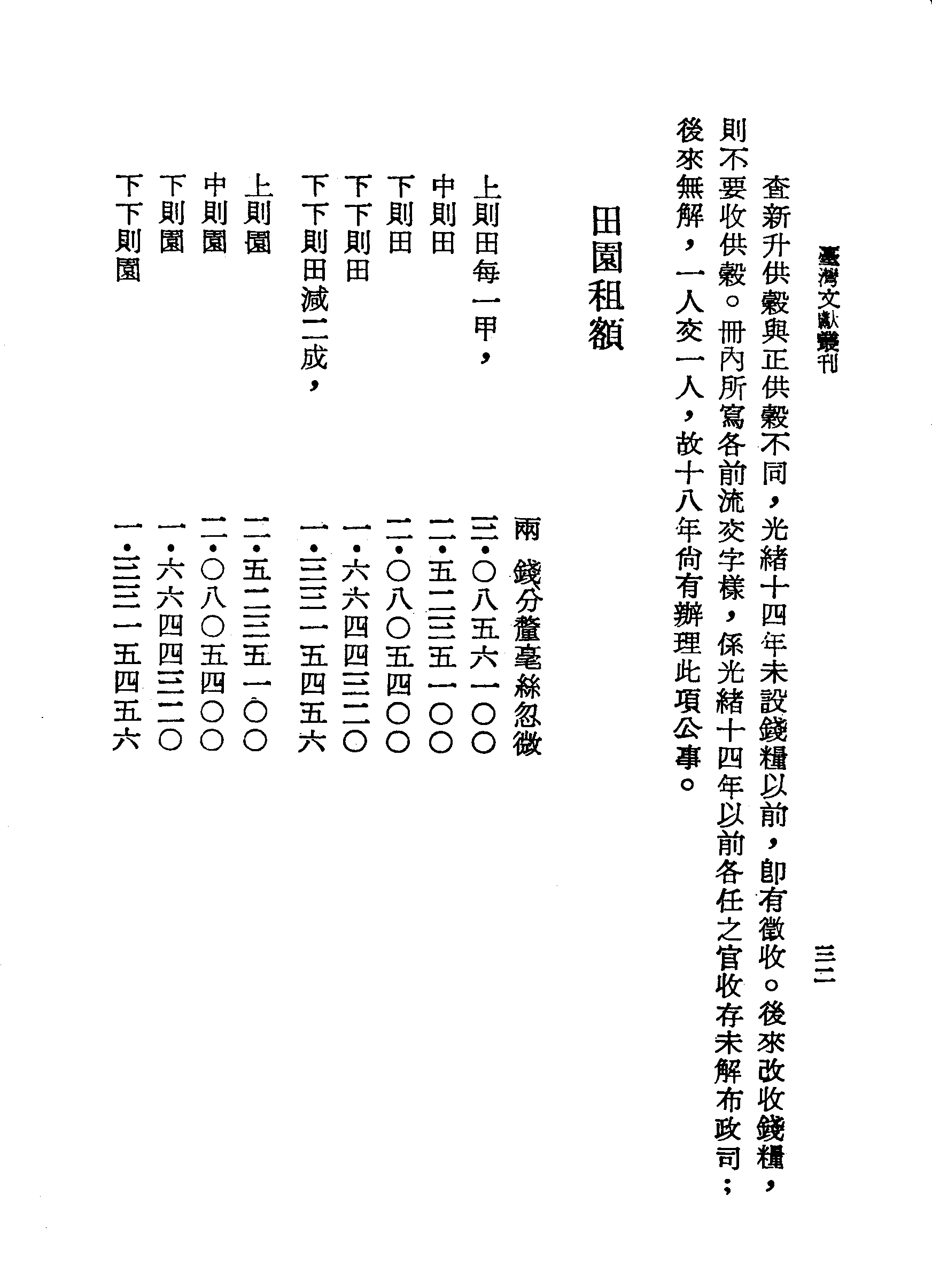 �s�����