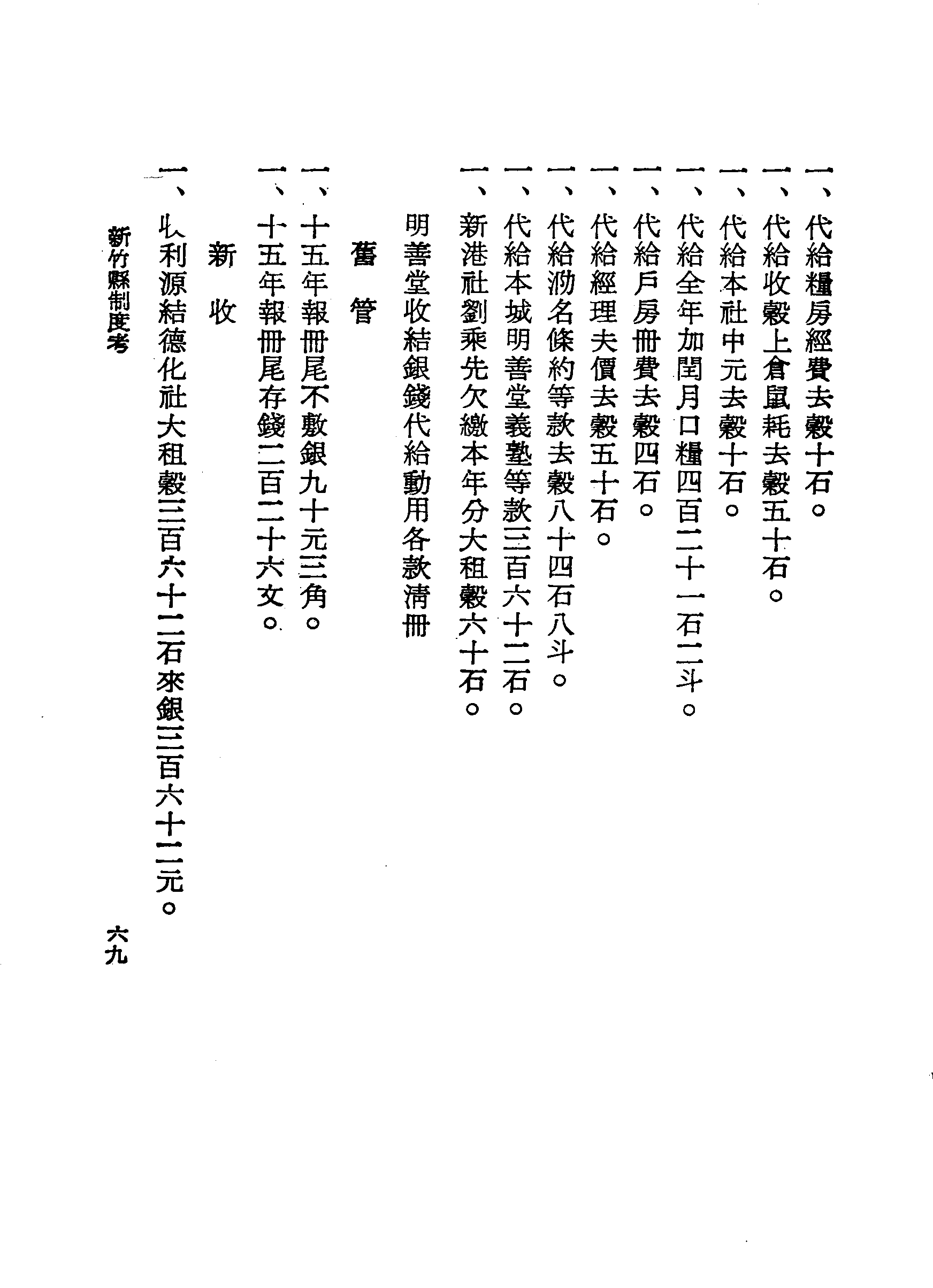 �s�����