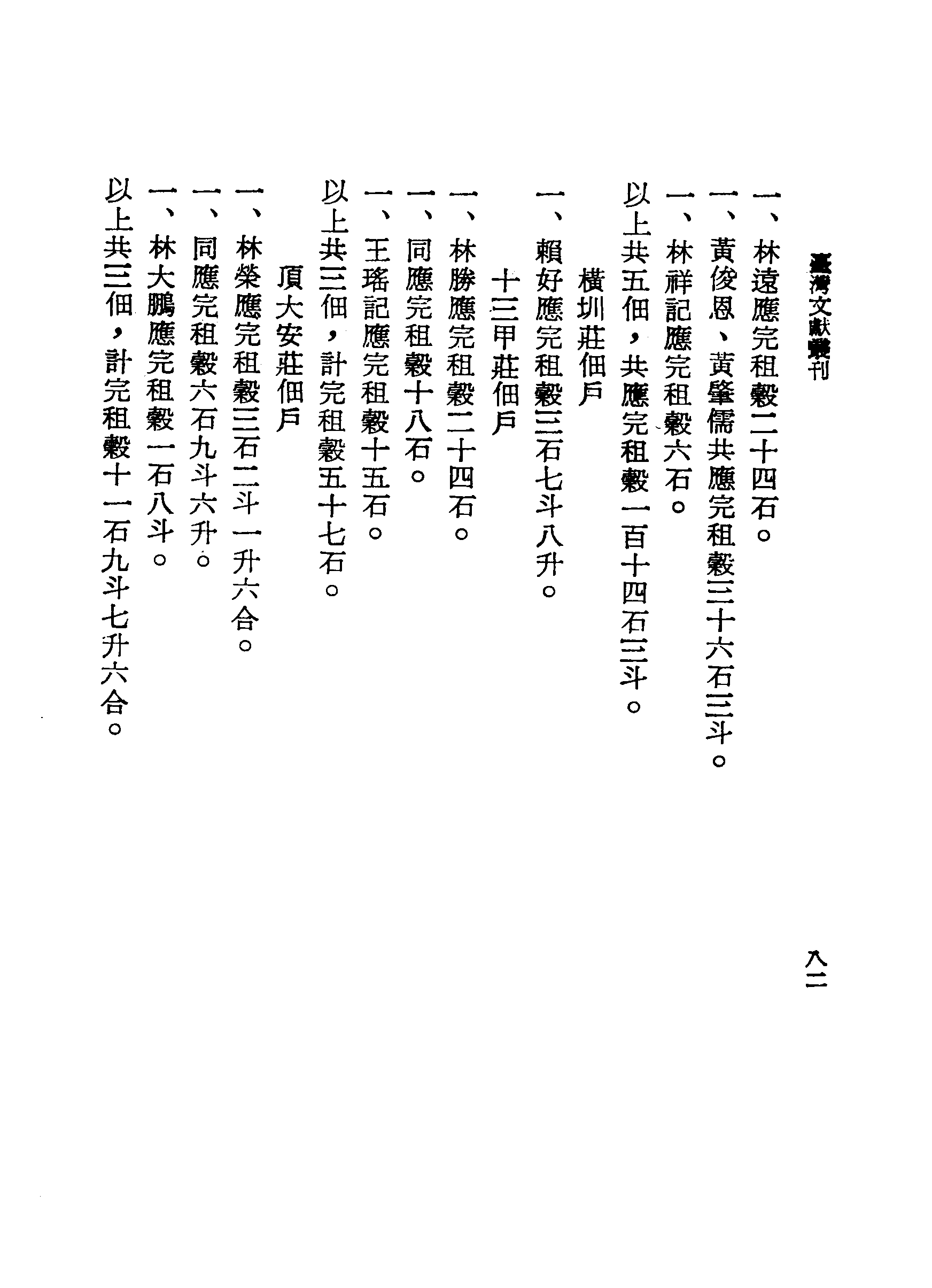 �s�����