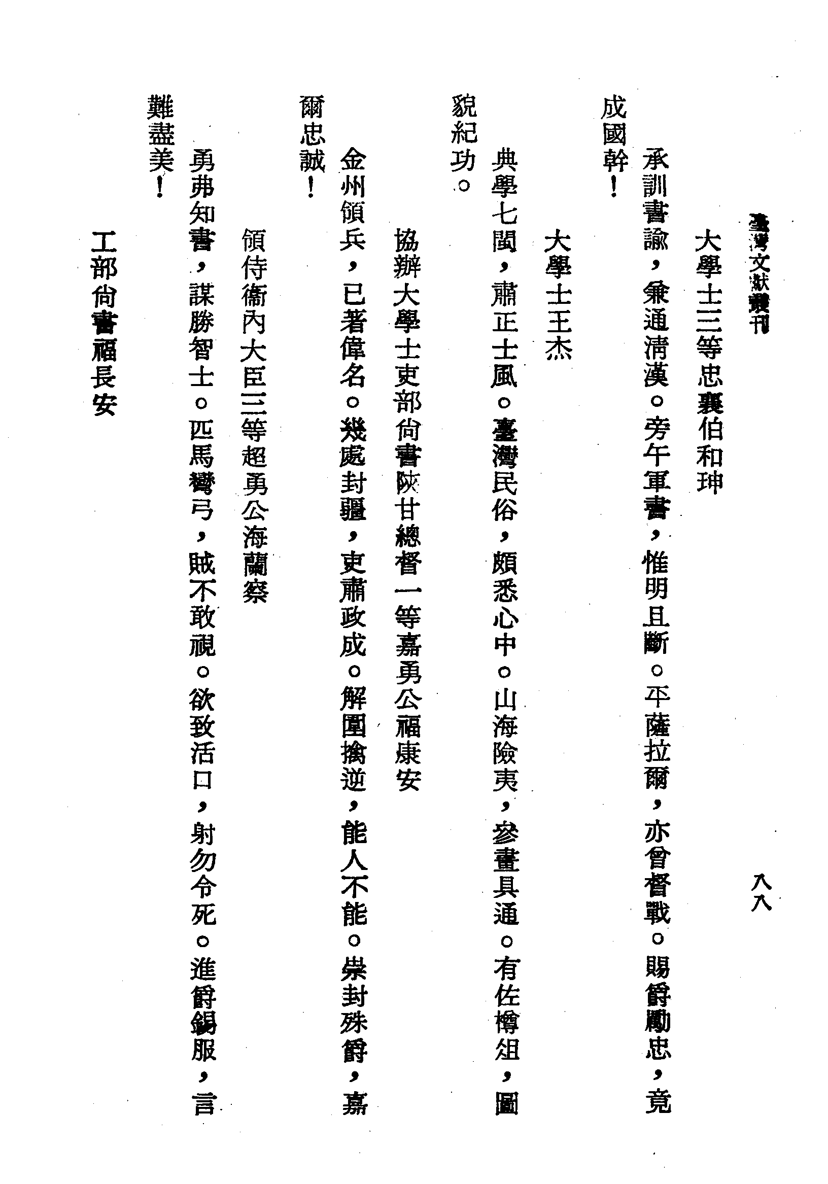 �s�����