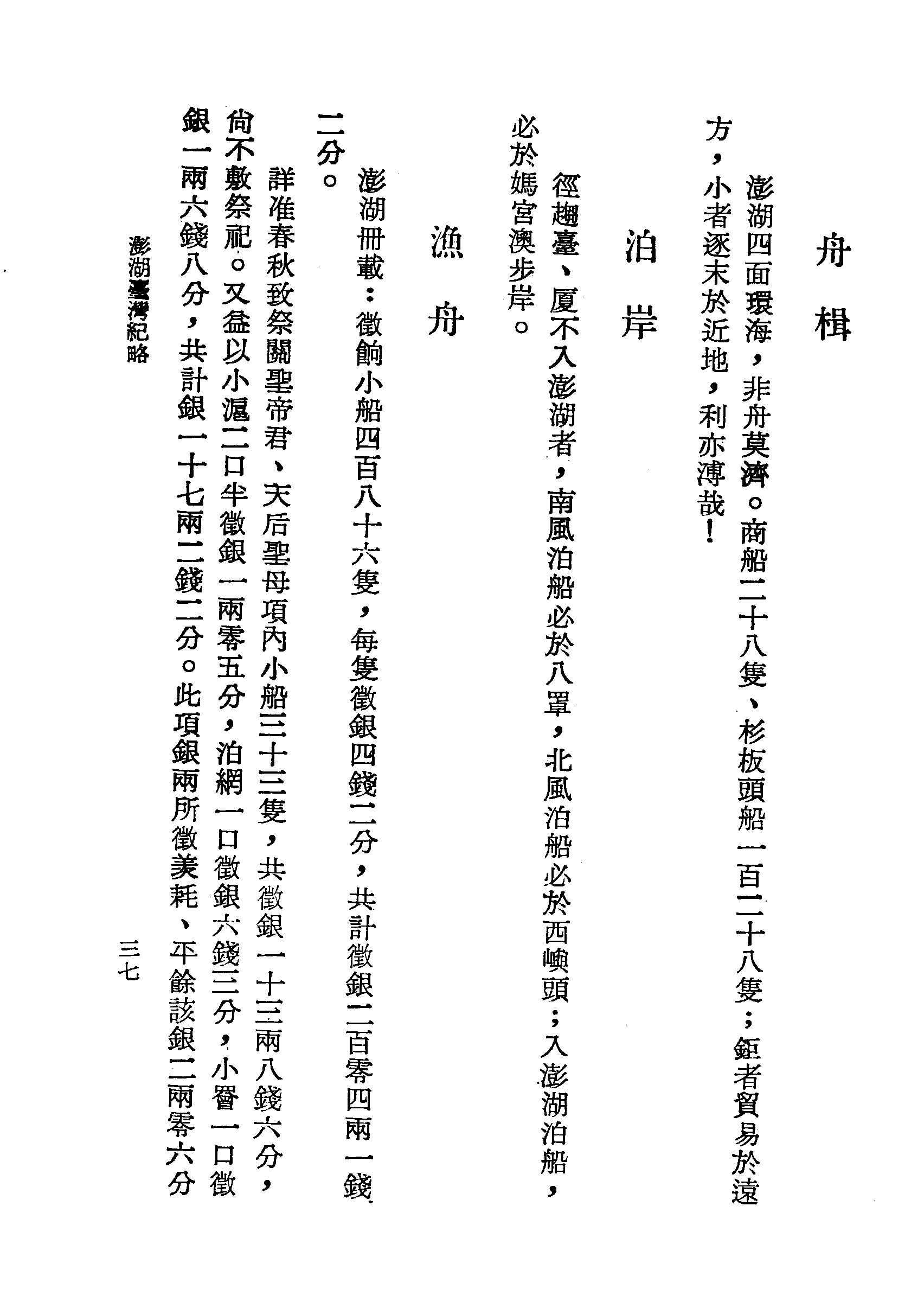 �s�����