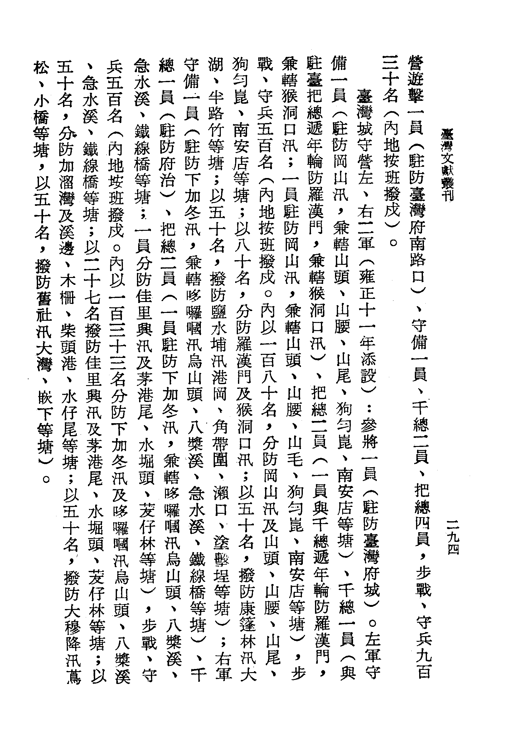 �s�����