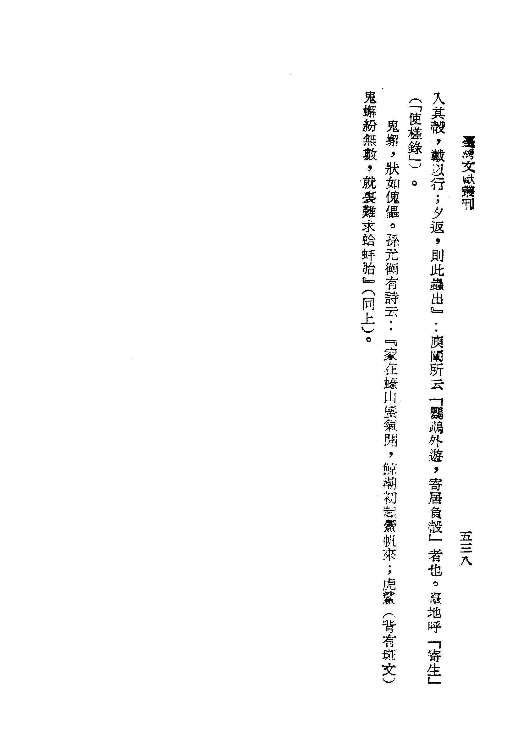 �s�����
