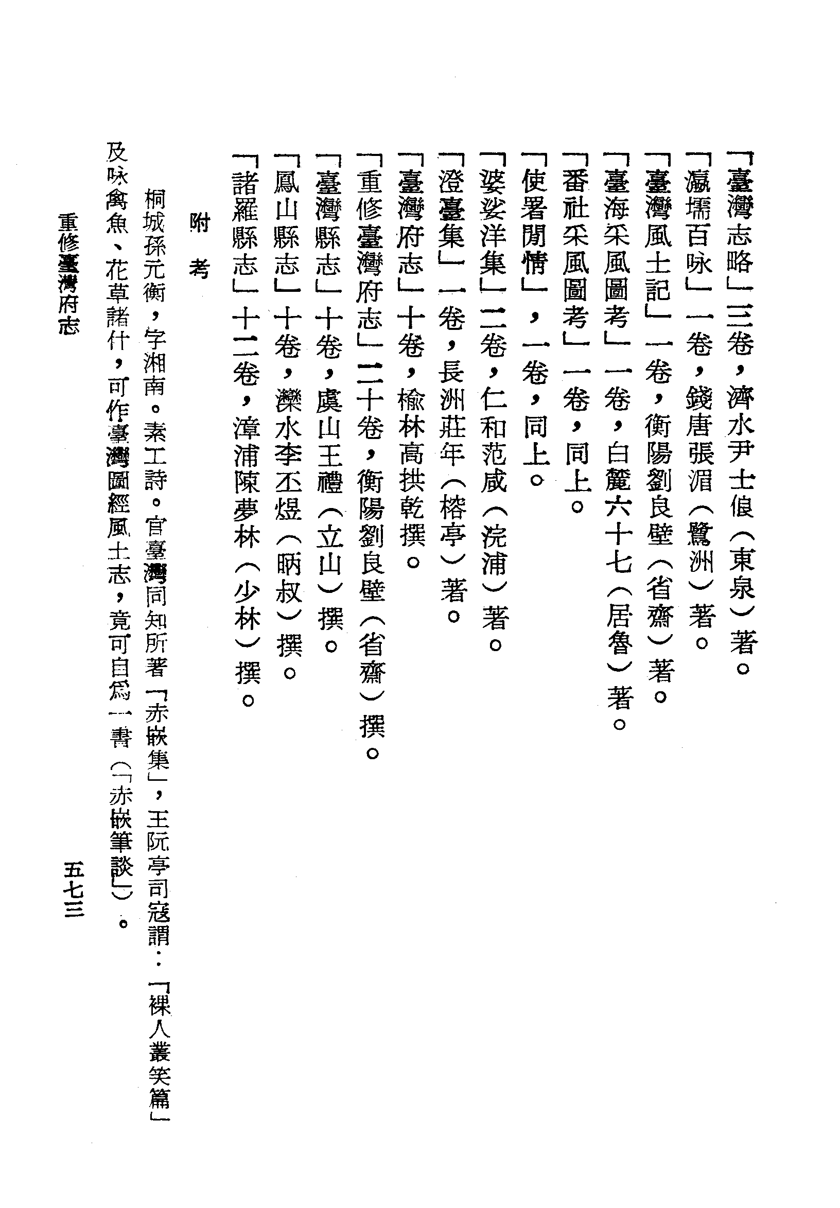 �s�����