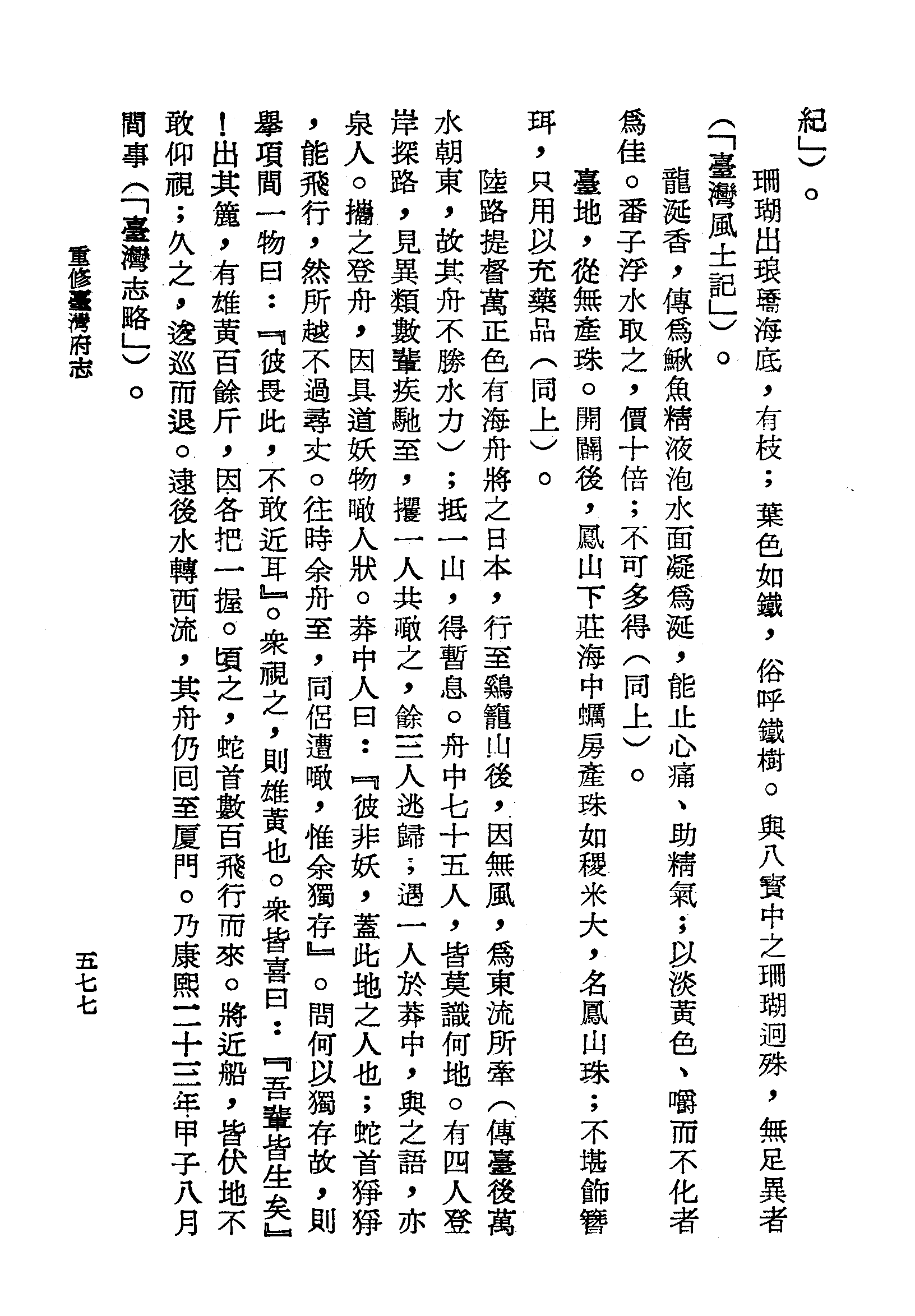 �s�����