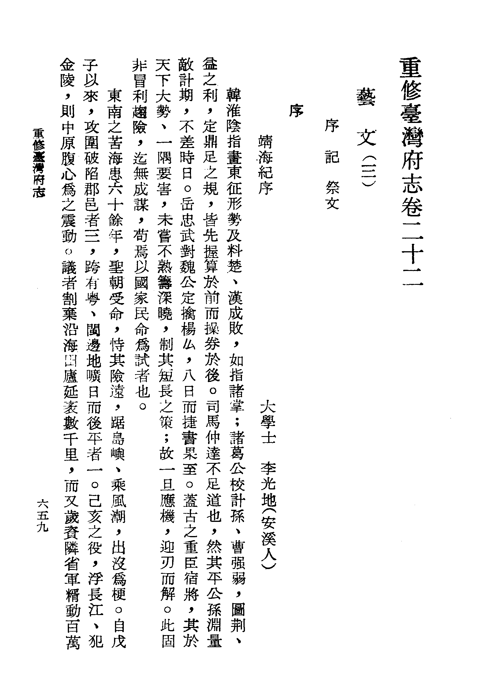 �s�����