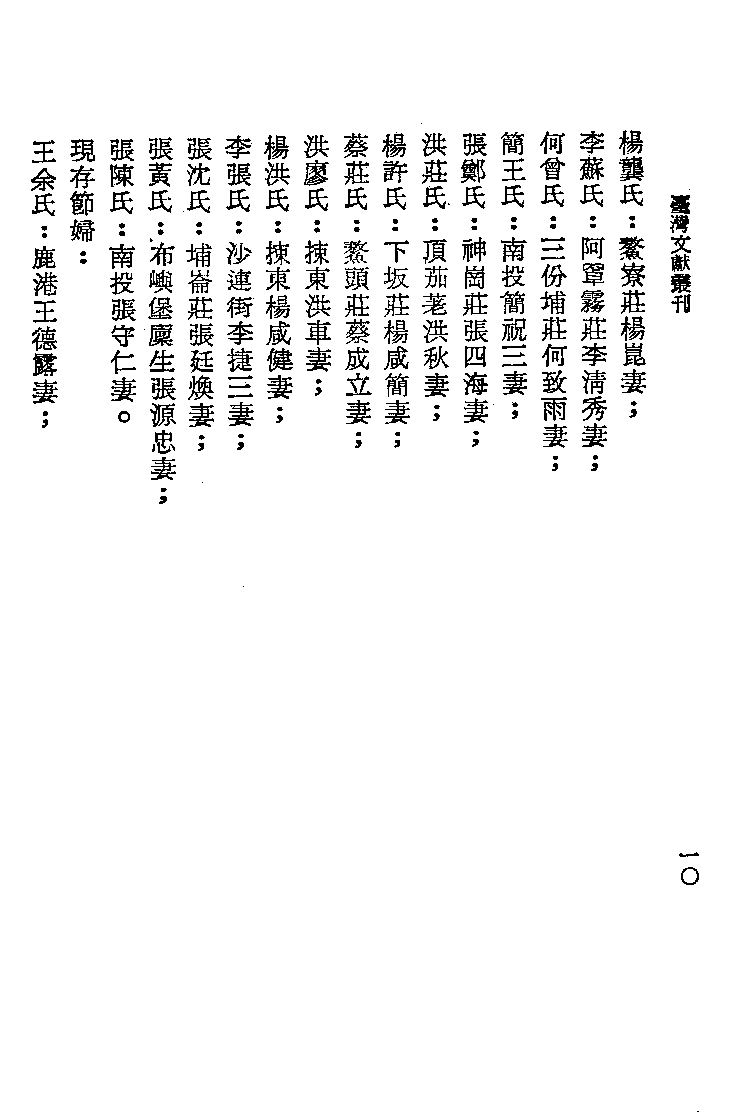 �s�����
