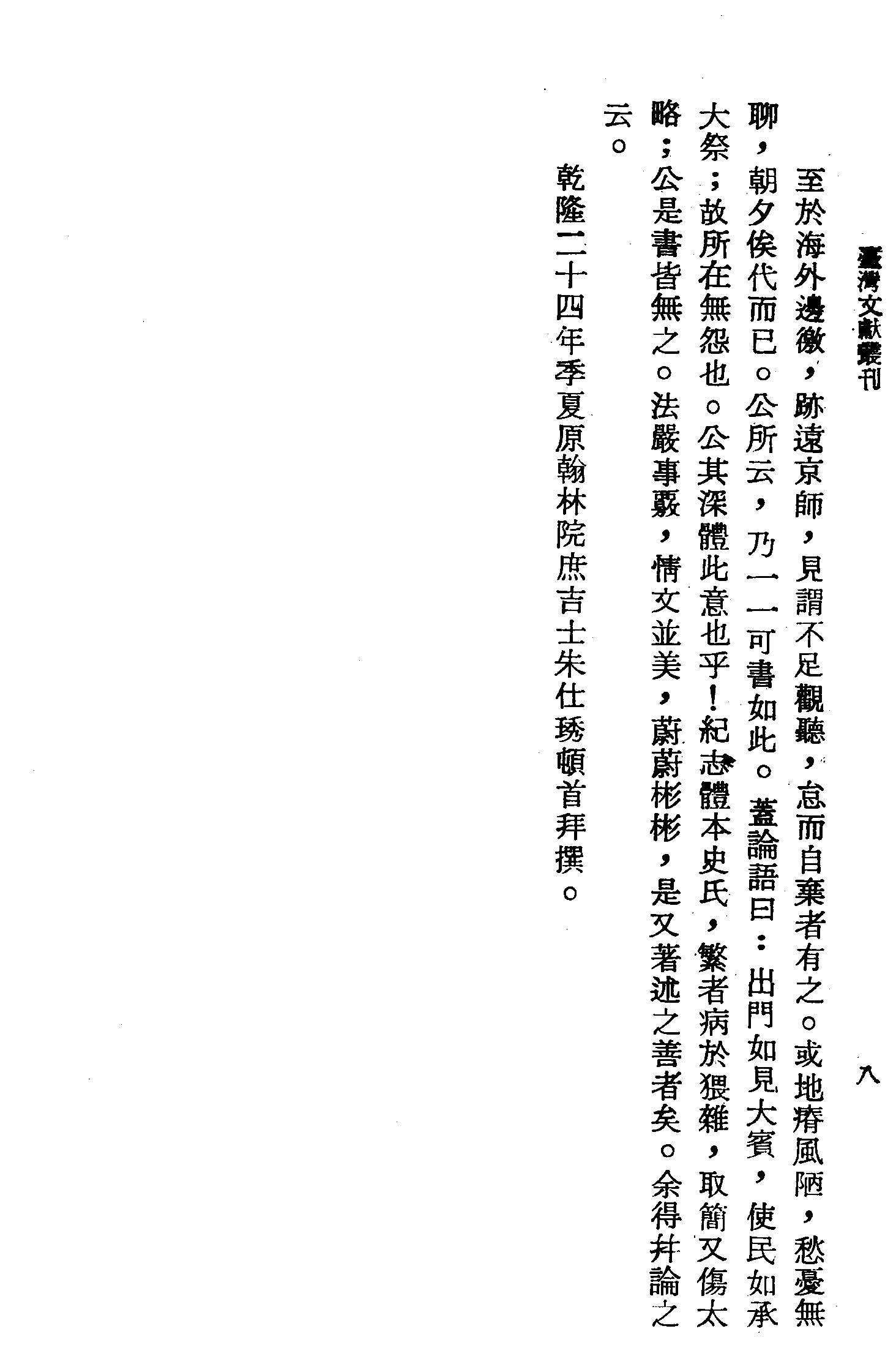 �s�����