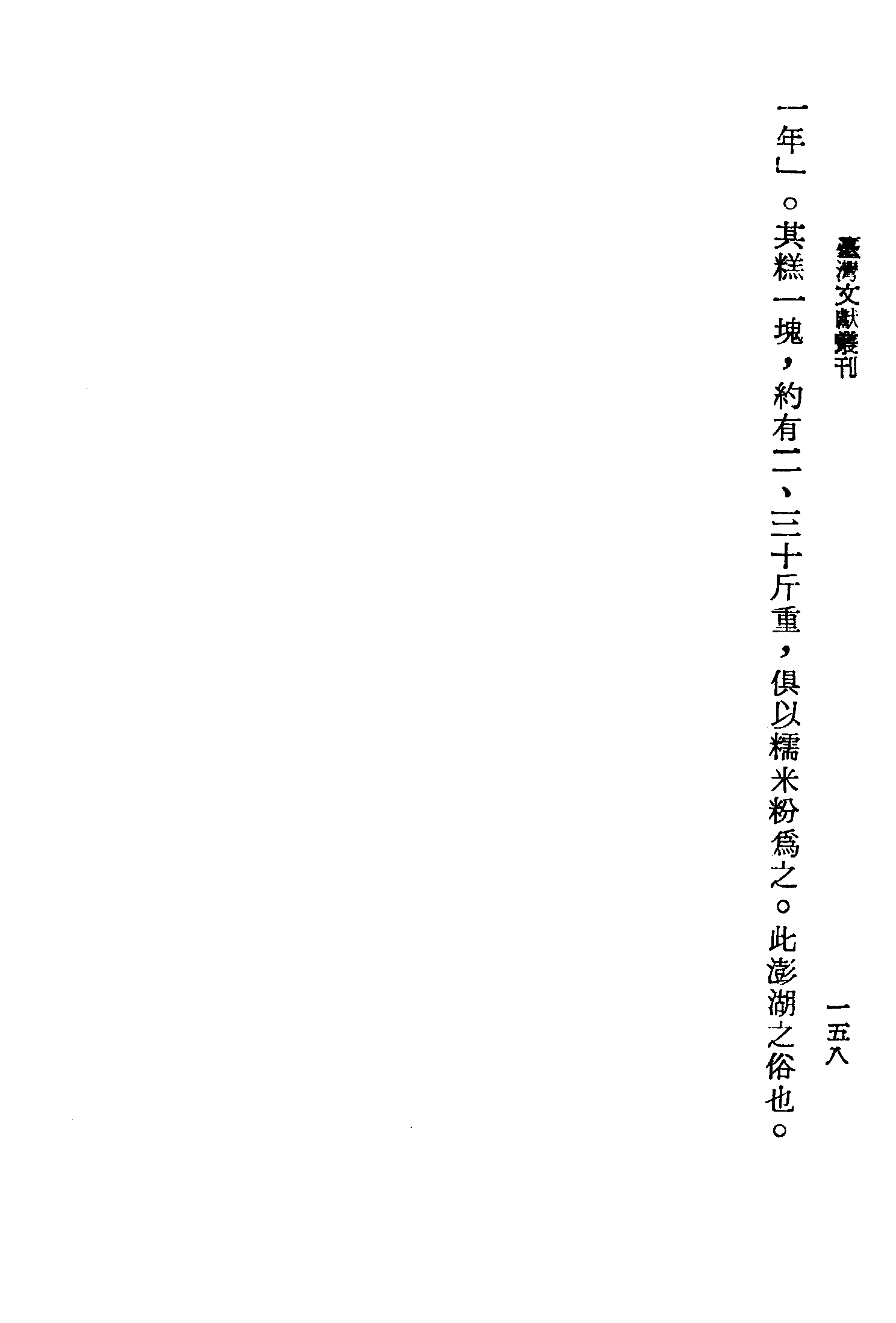 �s�����