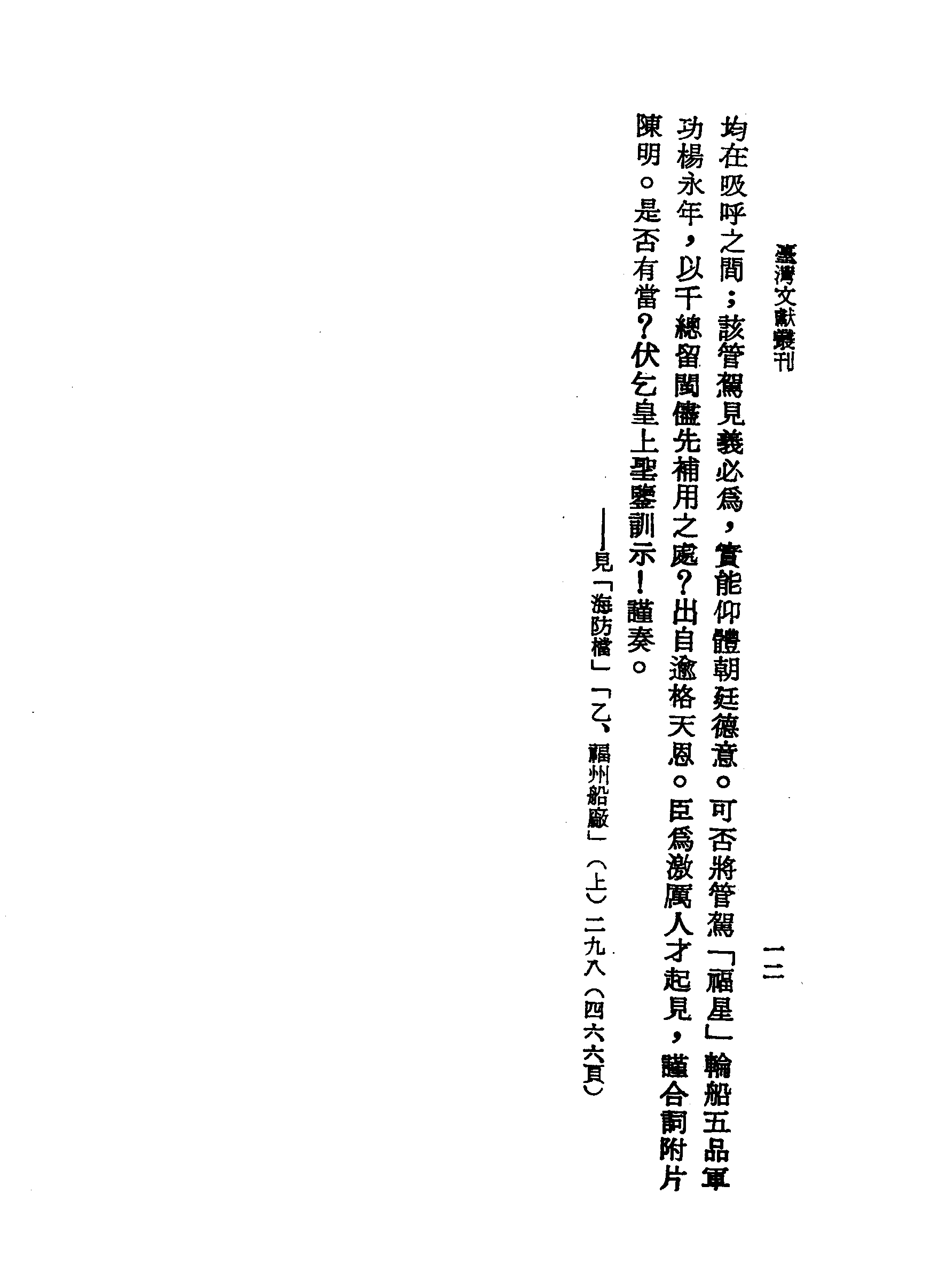 �s�����