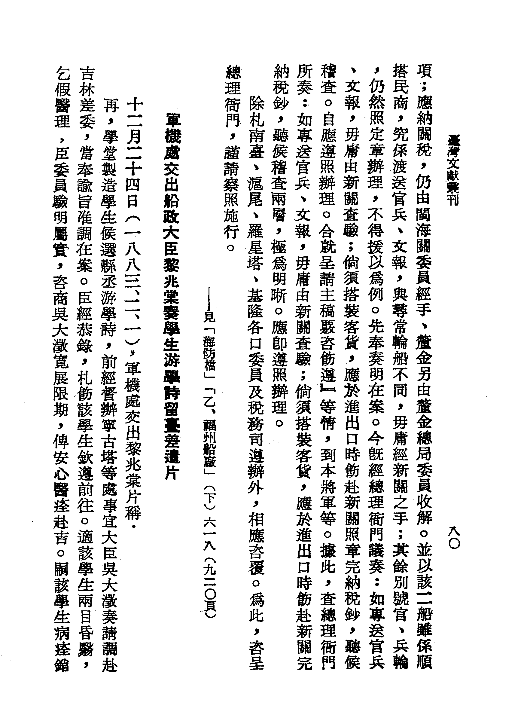 �s�����