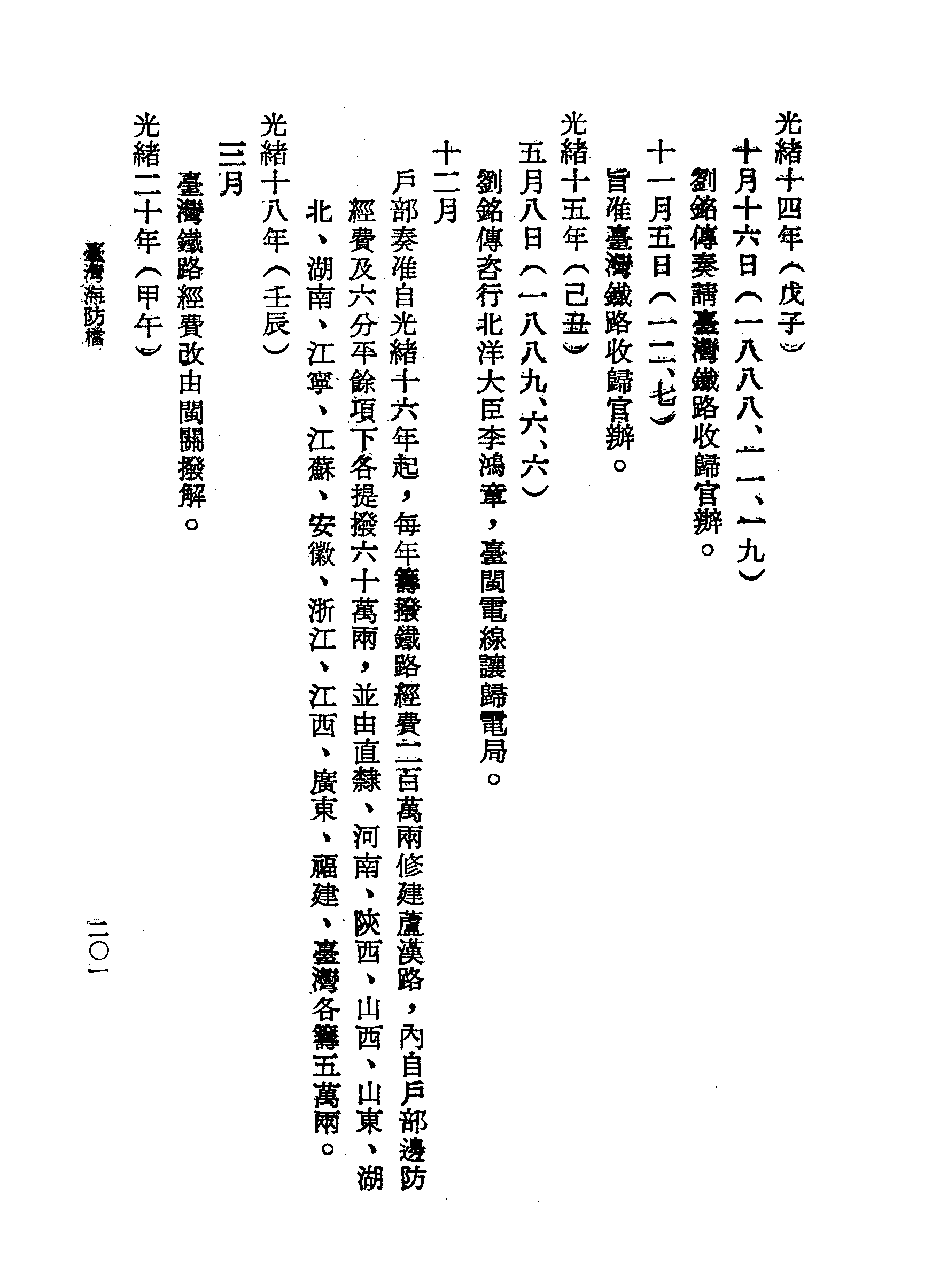 �s�����